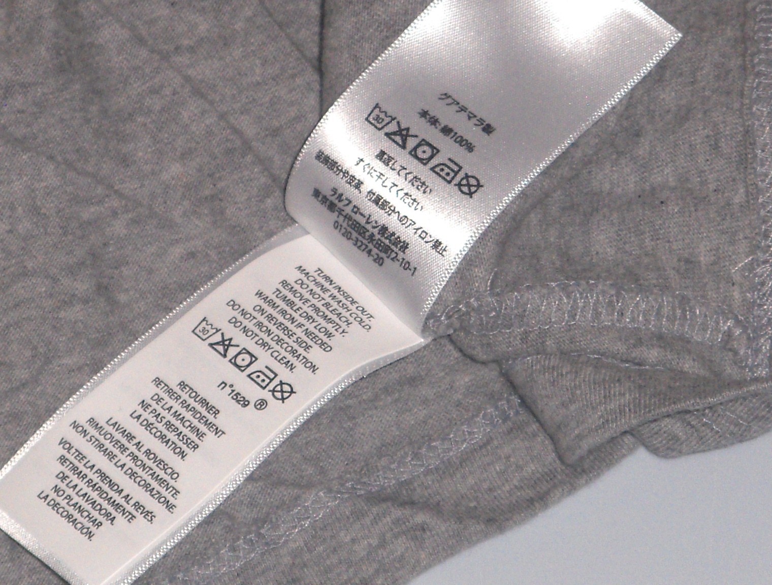 POLO RALPH LAUREN Mens BIG & TALL Football Bear Hoodie T-Shirt Tee, HEATHER GRAY