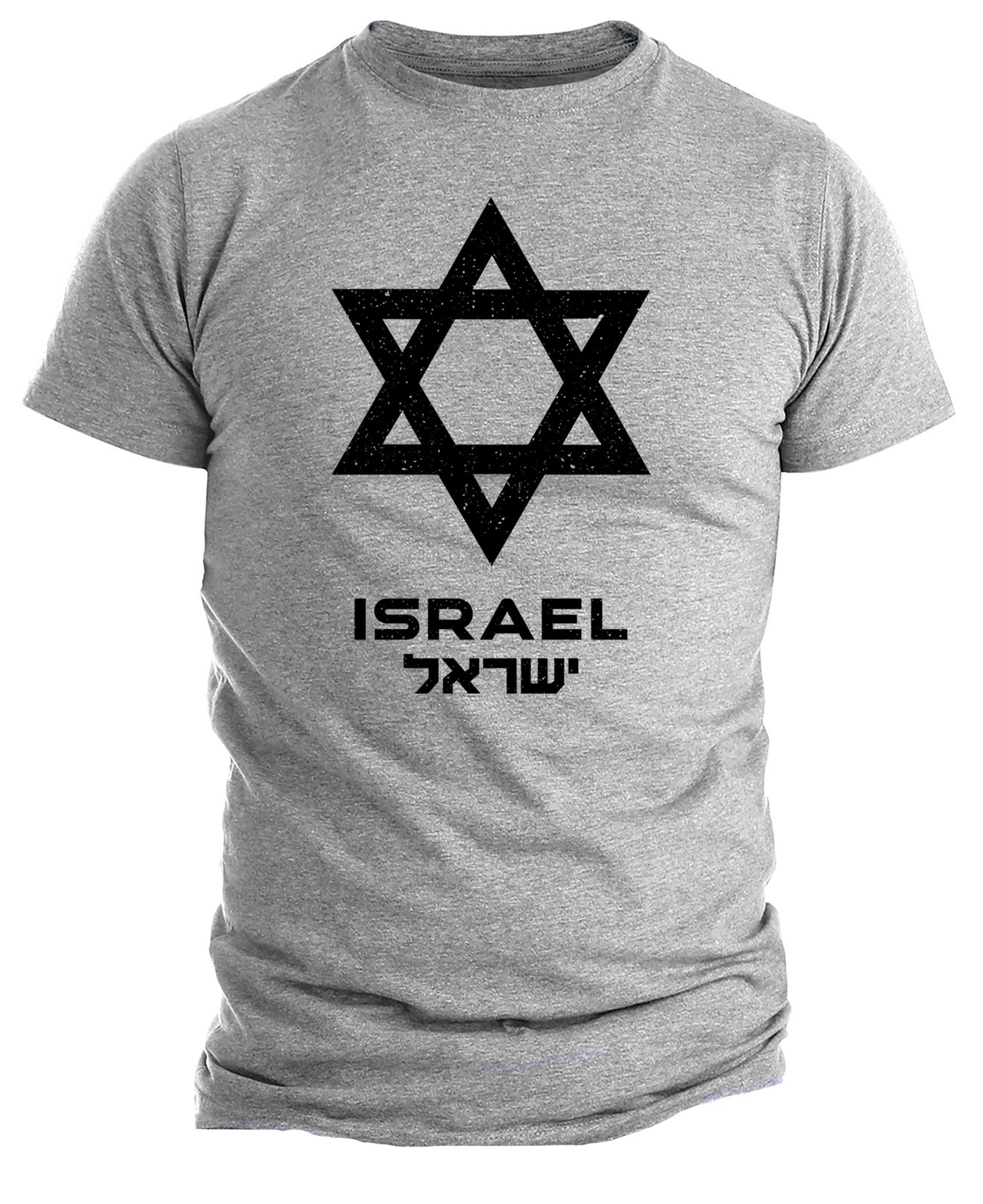 Israeli Military Army IDF Tzahal Israel Shirts Israel Defense Forces IDF Shirt