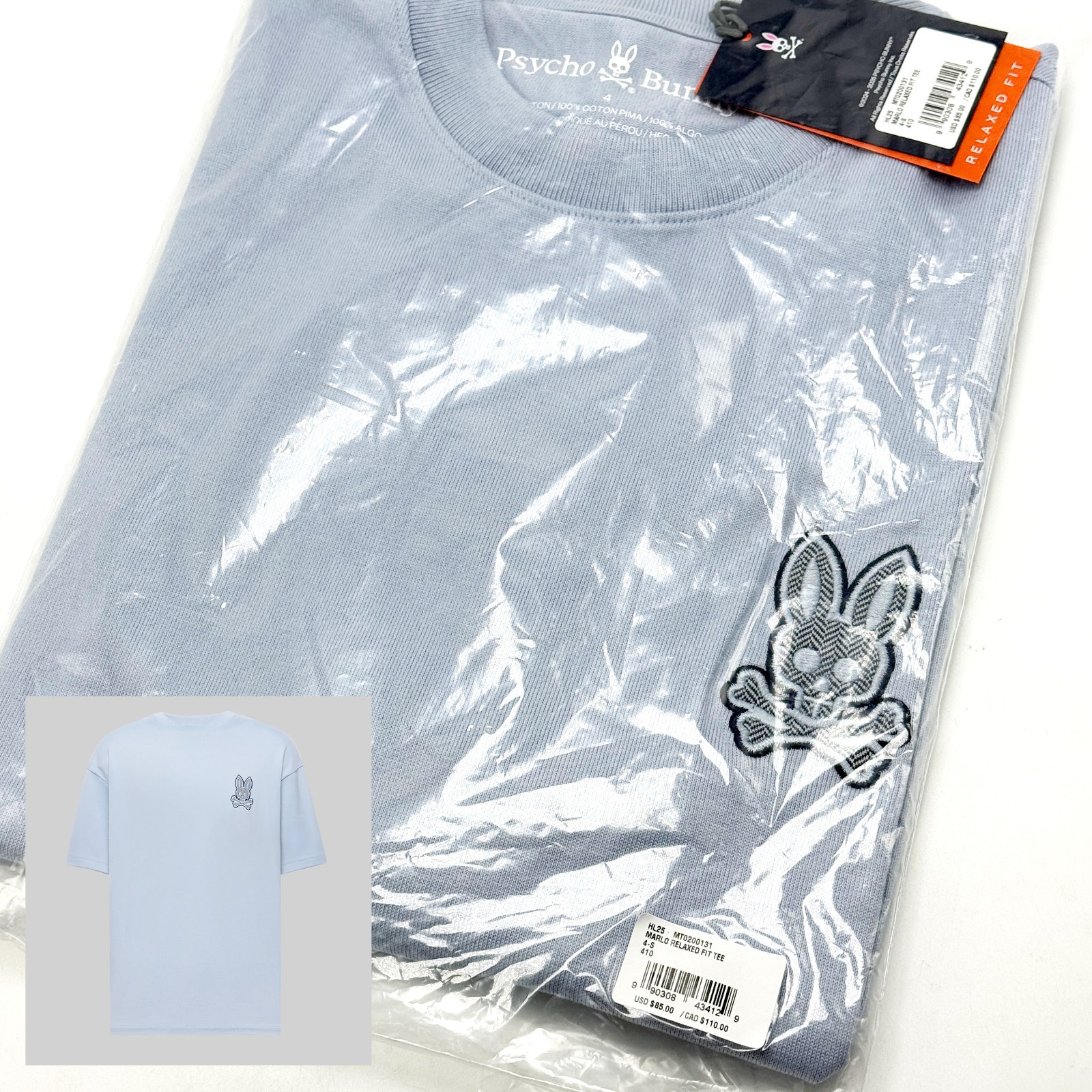 *NEW* Men Psycho Bunny Marlo Oversized Tee ZEN BLUE (MT0200131 140) 👍