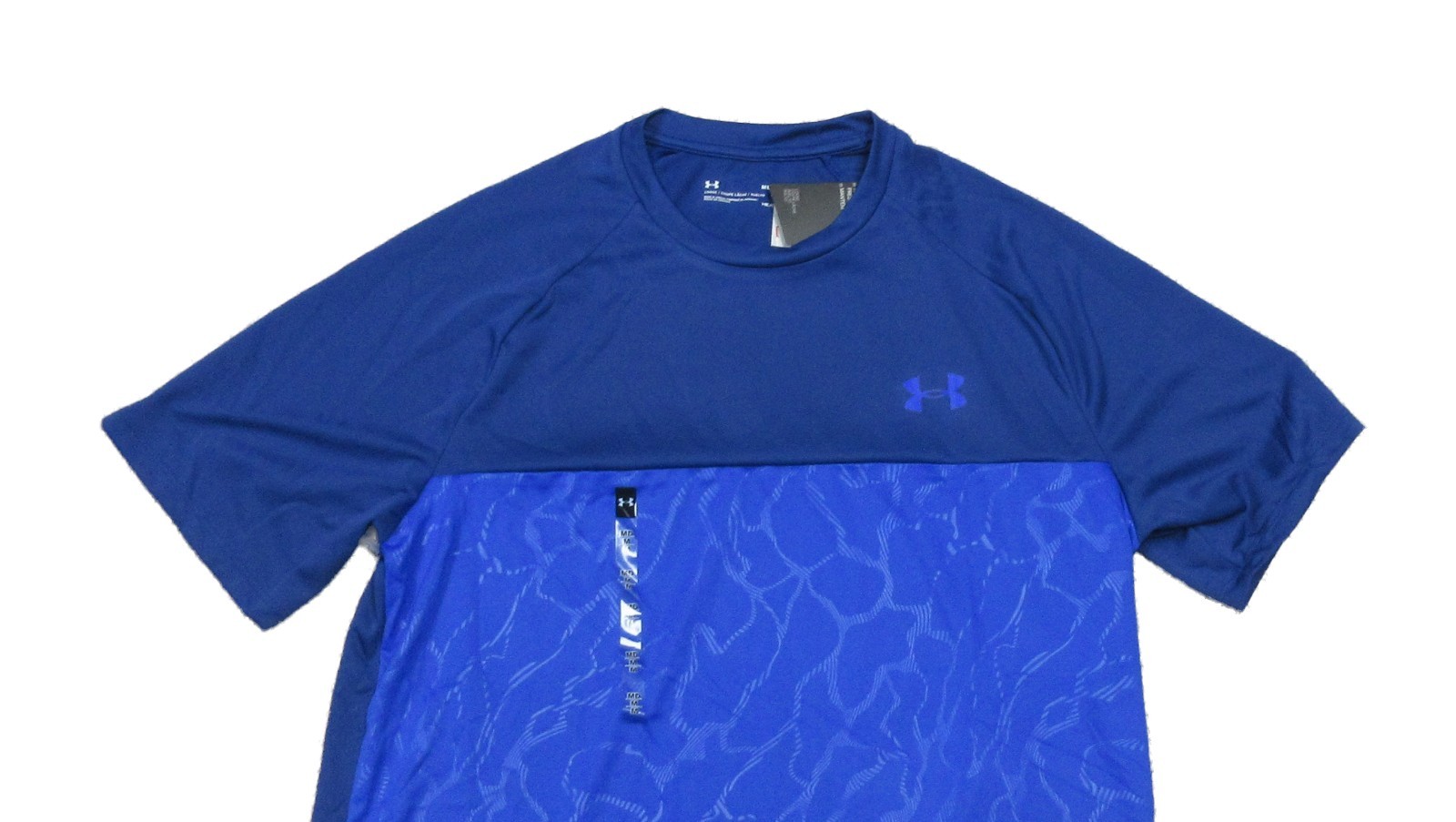Under Armour Men’s Royal Blue UA Tech 2.0 Emboss Crew-Neck Short Sleeve T-Shirt