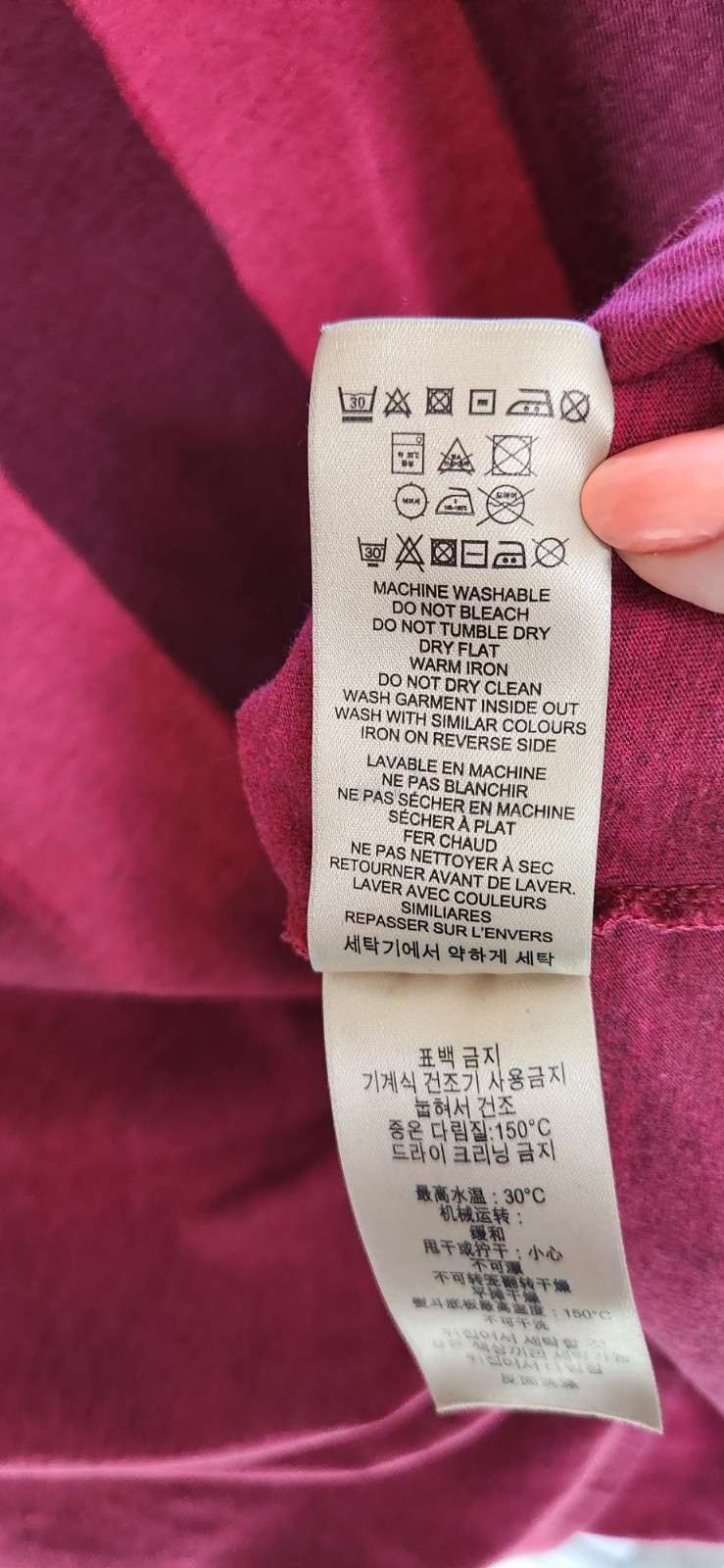 Burberry Brit T-shirt Ombre Nova Check Men’s Red XXL Authentic