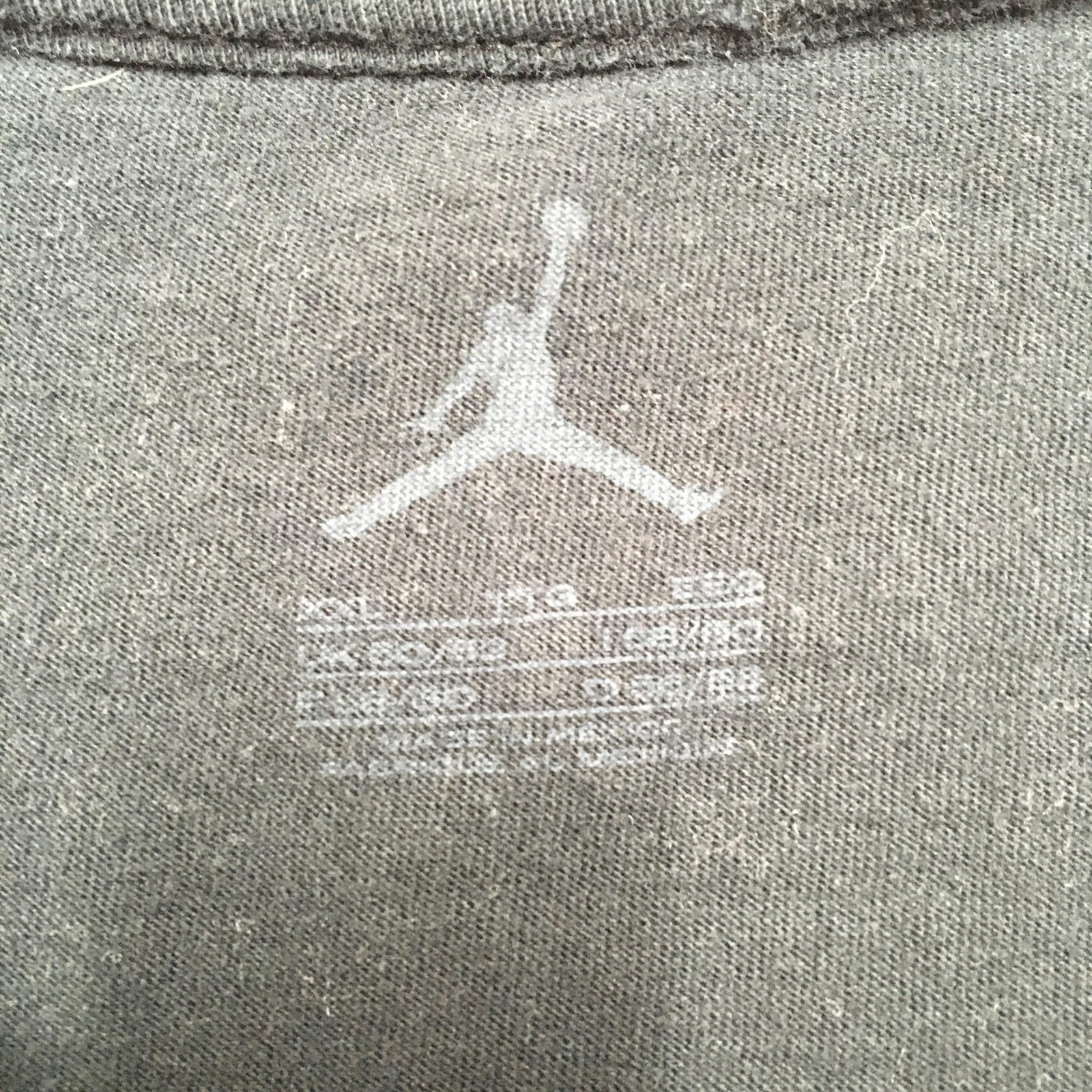 Jordan Shirt Mens 2XL Black Jumpman City Skyline Sneaker Graphic Basketball Tee