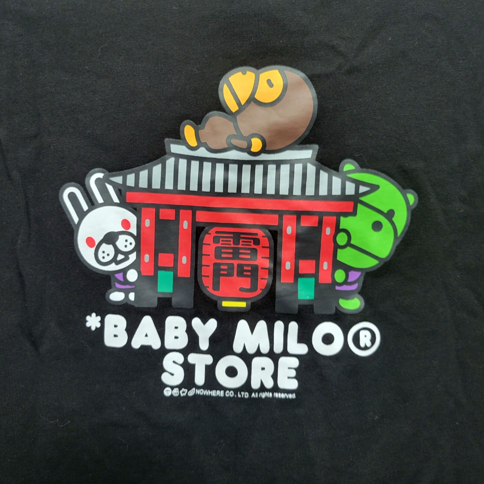 NWOT Baby Milo Store Tshirt By A Bathing Ape BAPE Black Sz M Back Pagoda Graphic