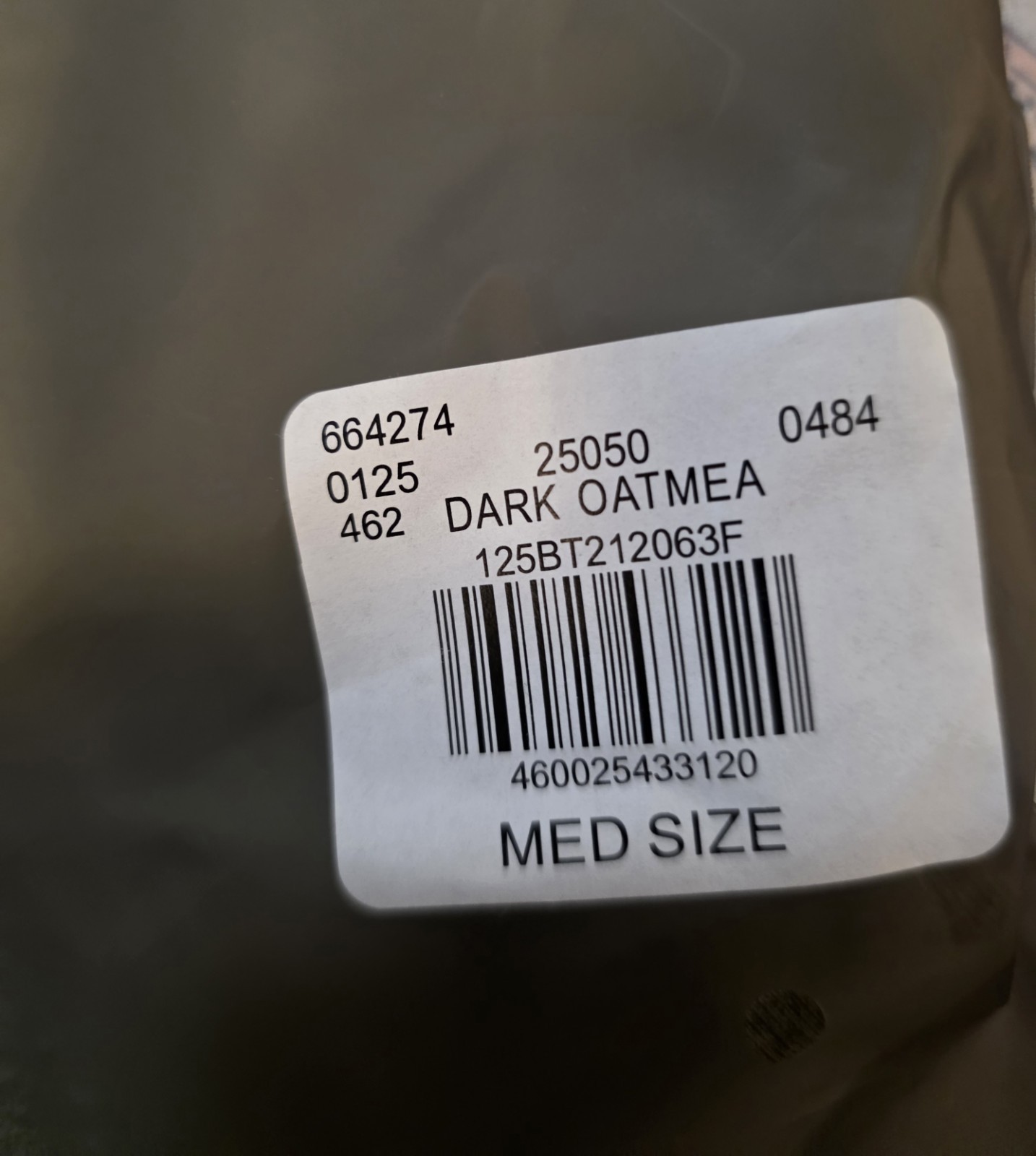 Essentials Dark Oatmeal Tshirt In Size Medium