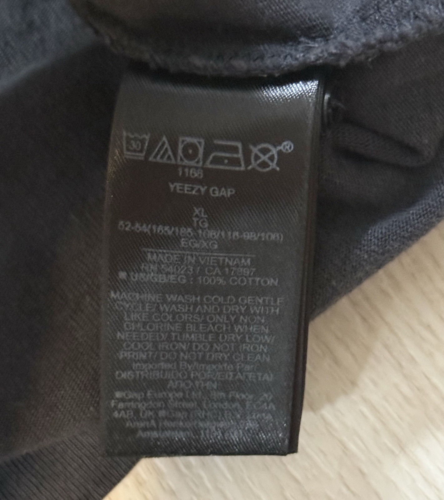 Yeezy x Gap Engineered By Balenciaga ‘H02’ T-Shirt XL Oversized Minimalist YZY