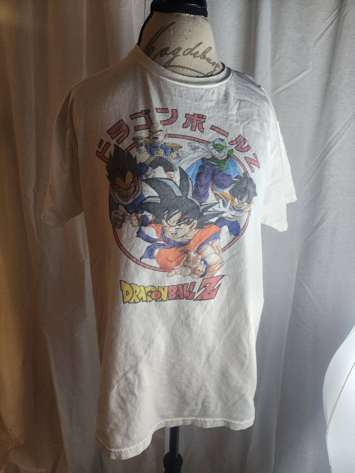 Toei Animation White Dragon Ball Z Graphic T-Shirt Large