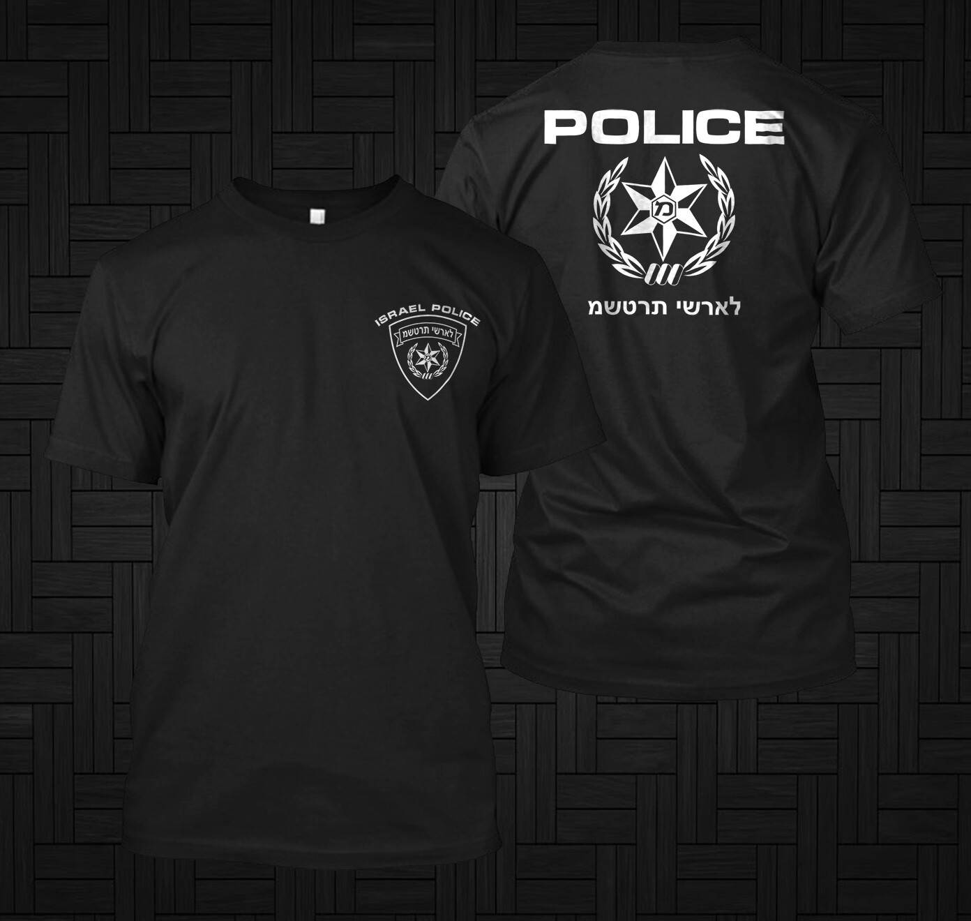 New Special Israel Israeli Police Force Logo – Custom front and back tee