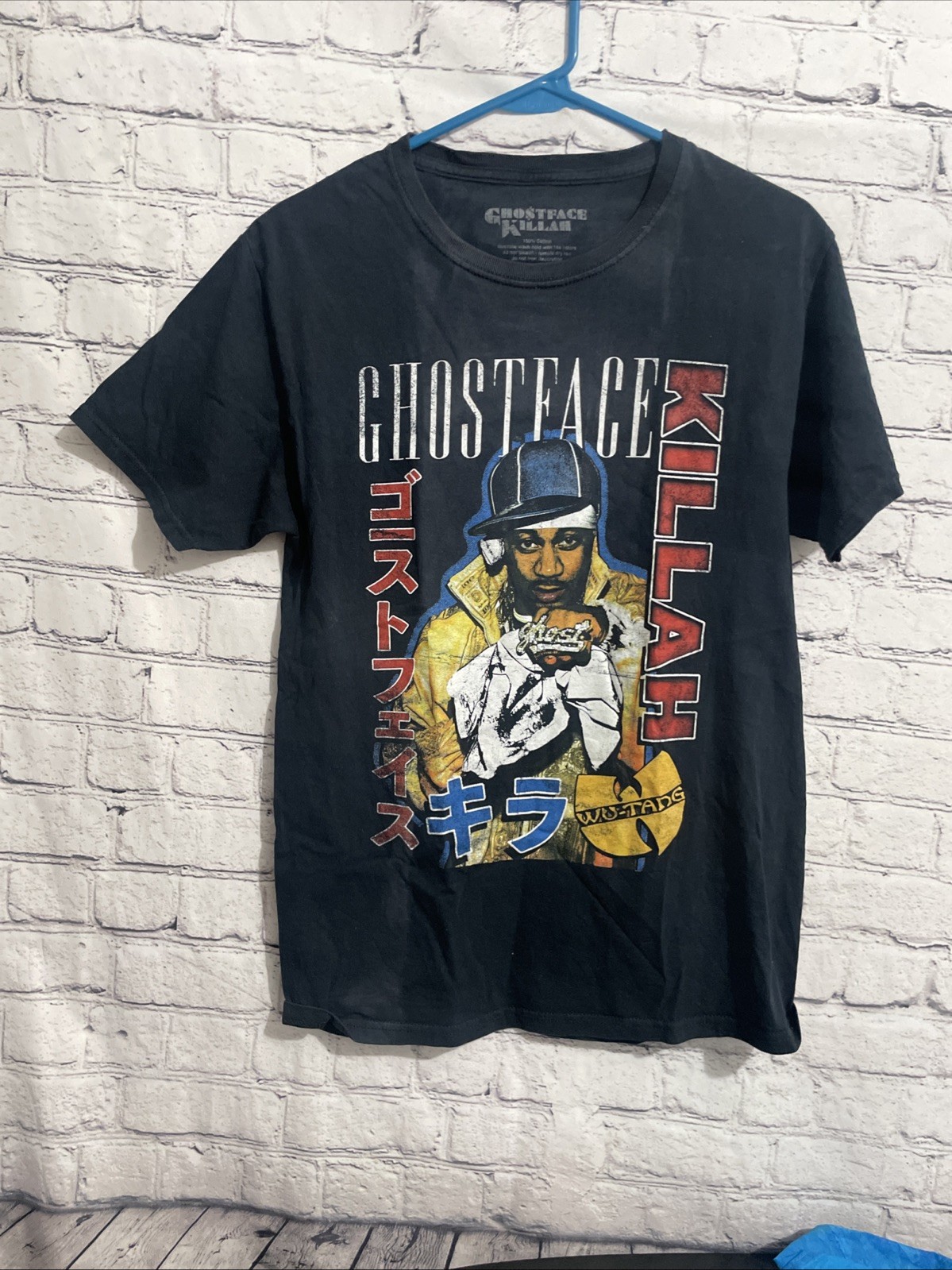 Ghostface Killah Wu-Tang T-Shirt VTG Ghost Face WuTang Small