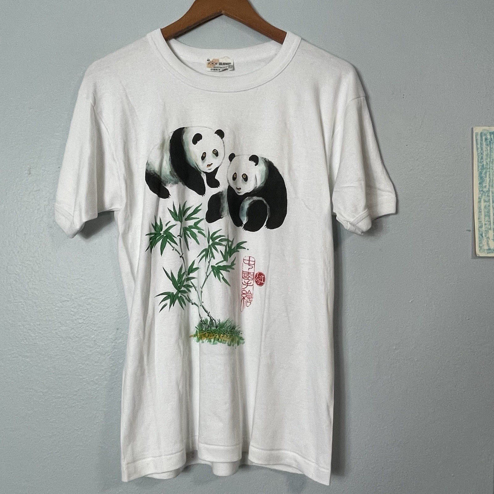 Vintage Golden Wheel Pandas Bamboo China Chinese Ringer T-Shirt Medium