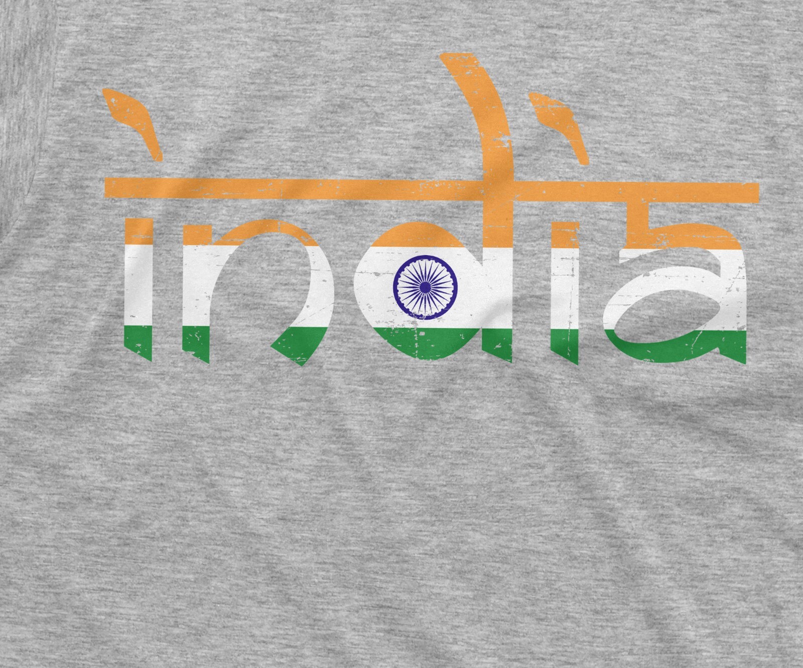 India T-shirt Indian Flag Coat of arms tee shirt independence day tee