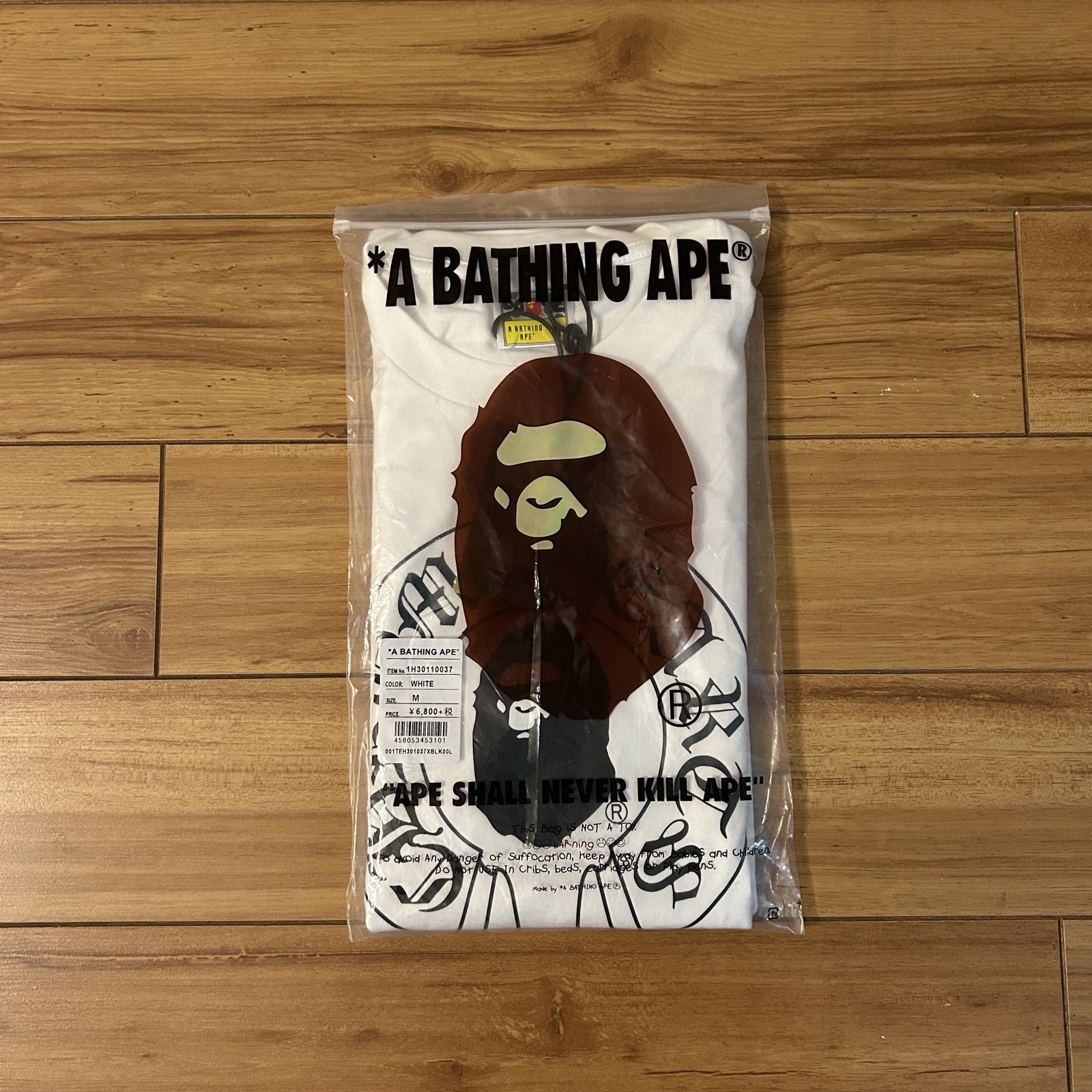 A Bathing Ape BAPE Men’s M White Graphic Logo Crew Neck Short Sleeve T-Shirt
