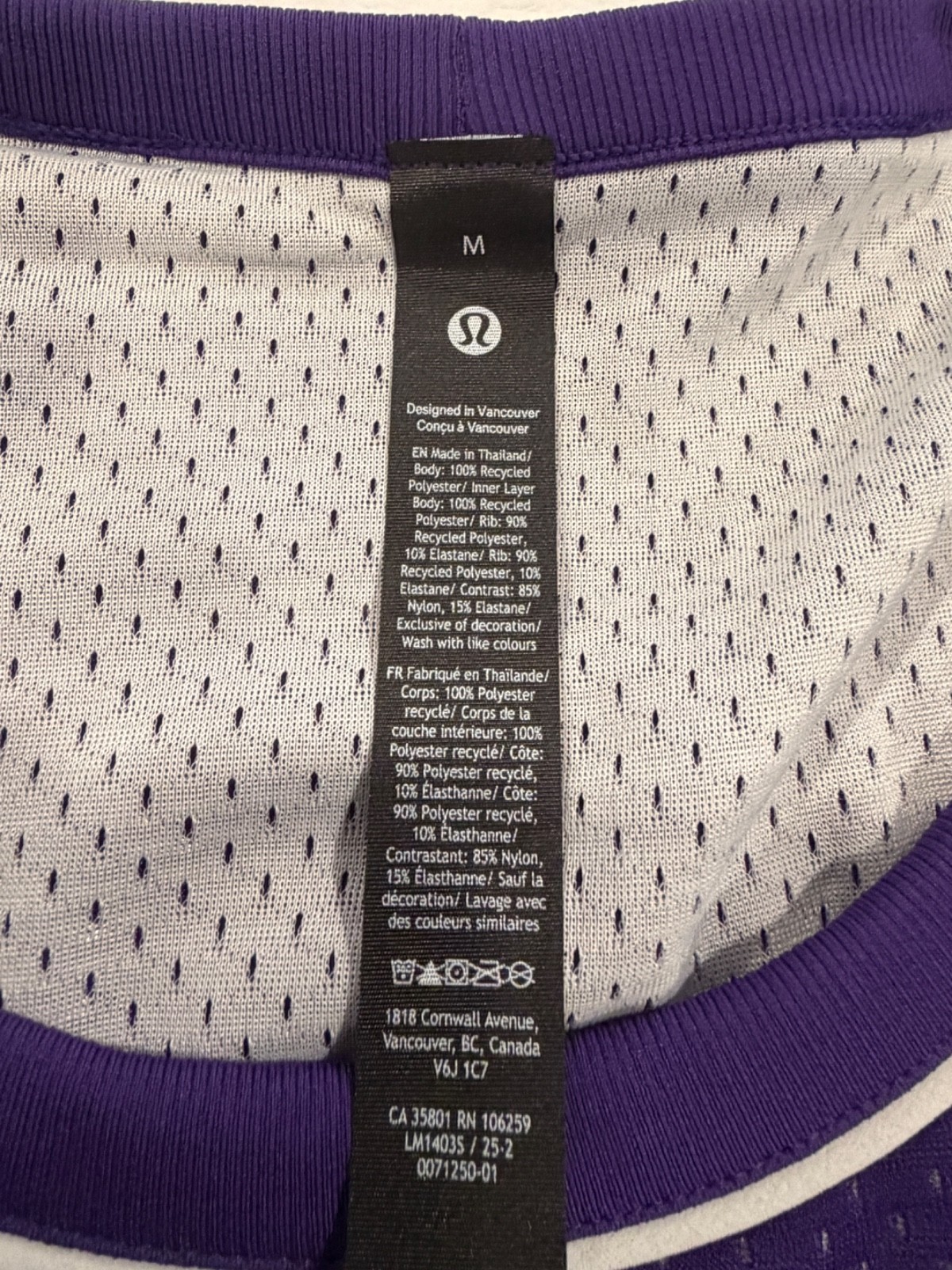 Lululemon Double Layered Mesh Reversible Tank Purple/White Men’s Medium NWT