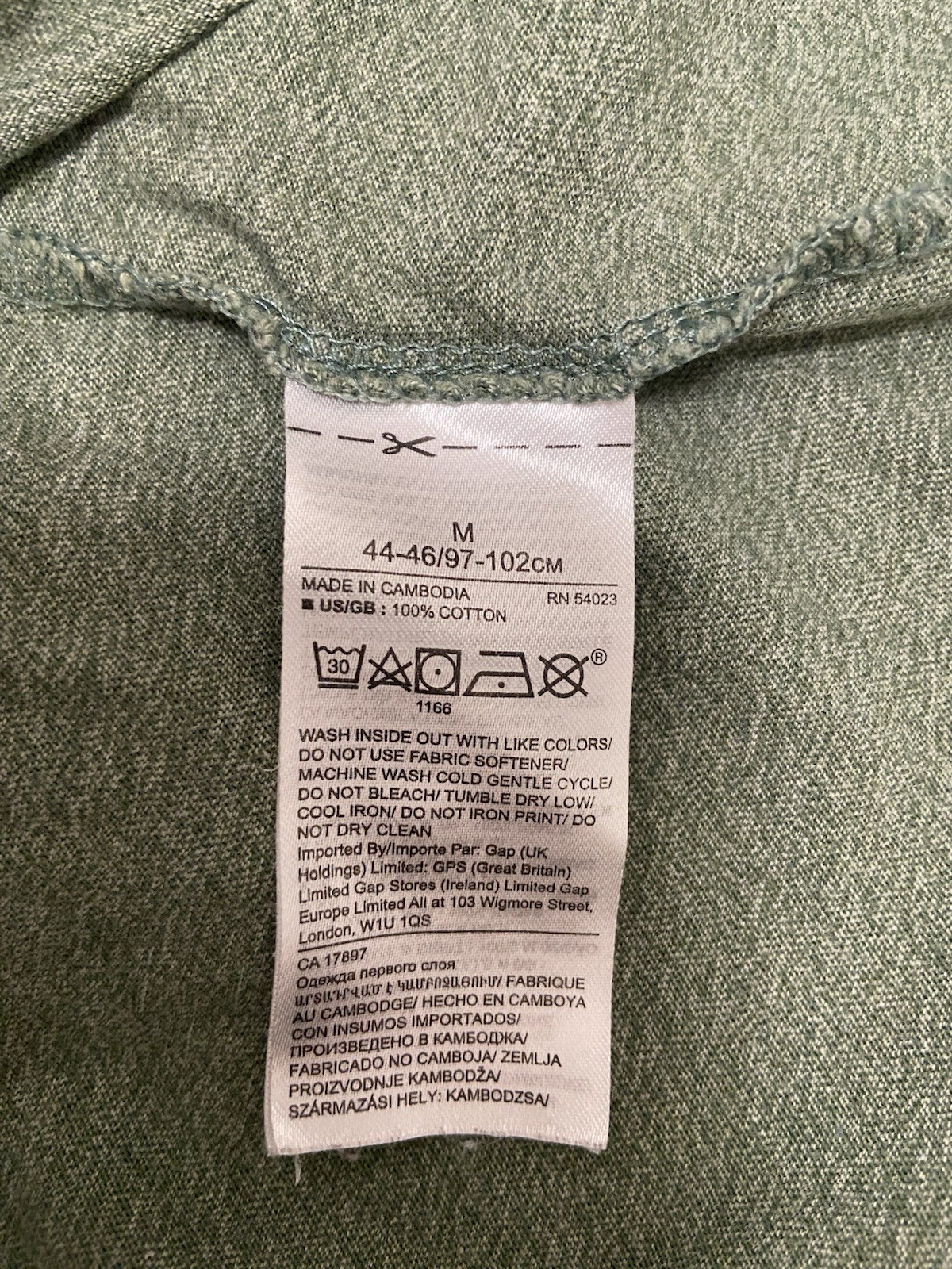 Banana Republic Tech Cotton Moisture Wicking Green Crew Neck T-Shirt Mens M