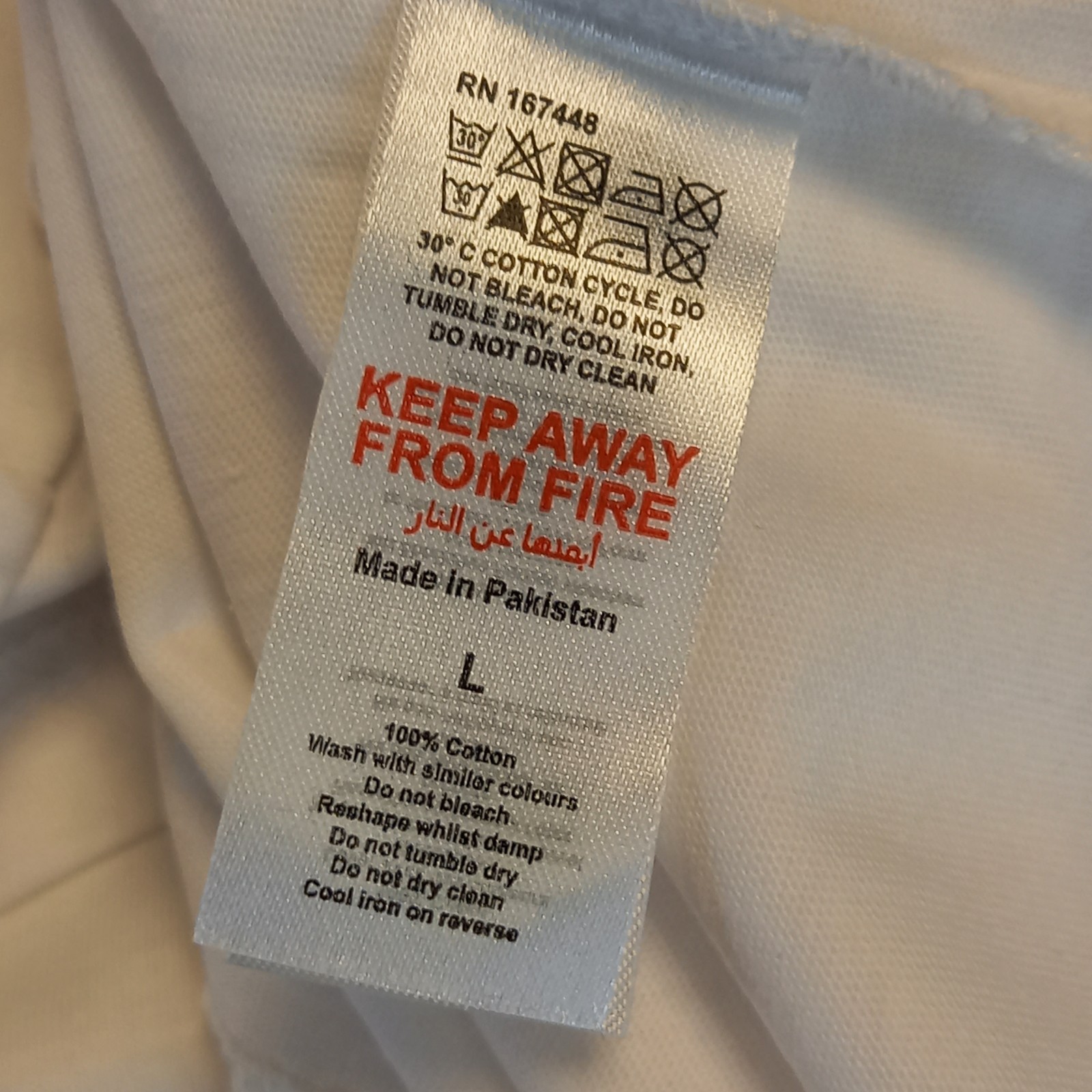 Boohoo Man White Slim Zip Polo Shirt NEW Black Dragon ? Print Large 100% Cotton
