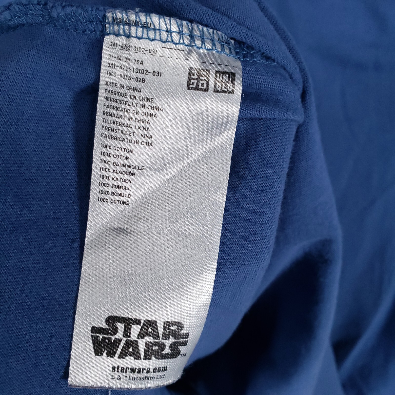 Star Wars Shirt Mens Large Blue Uniqlo UT C3PO R2D2 Droids Big Graphic Graffiti
