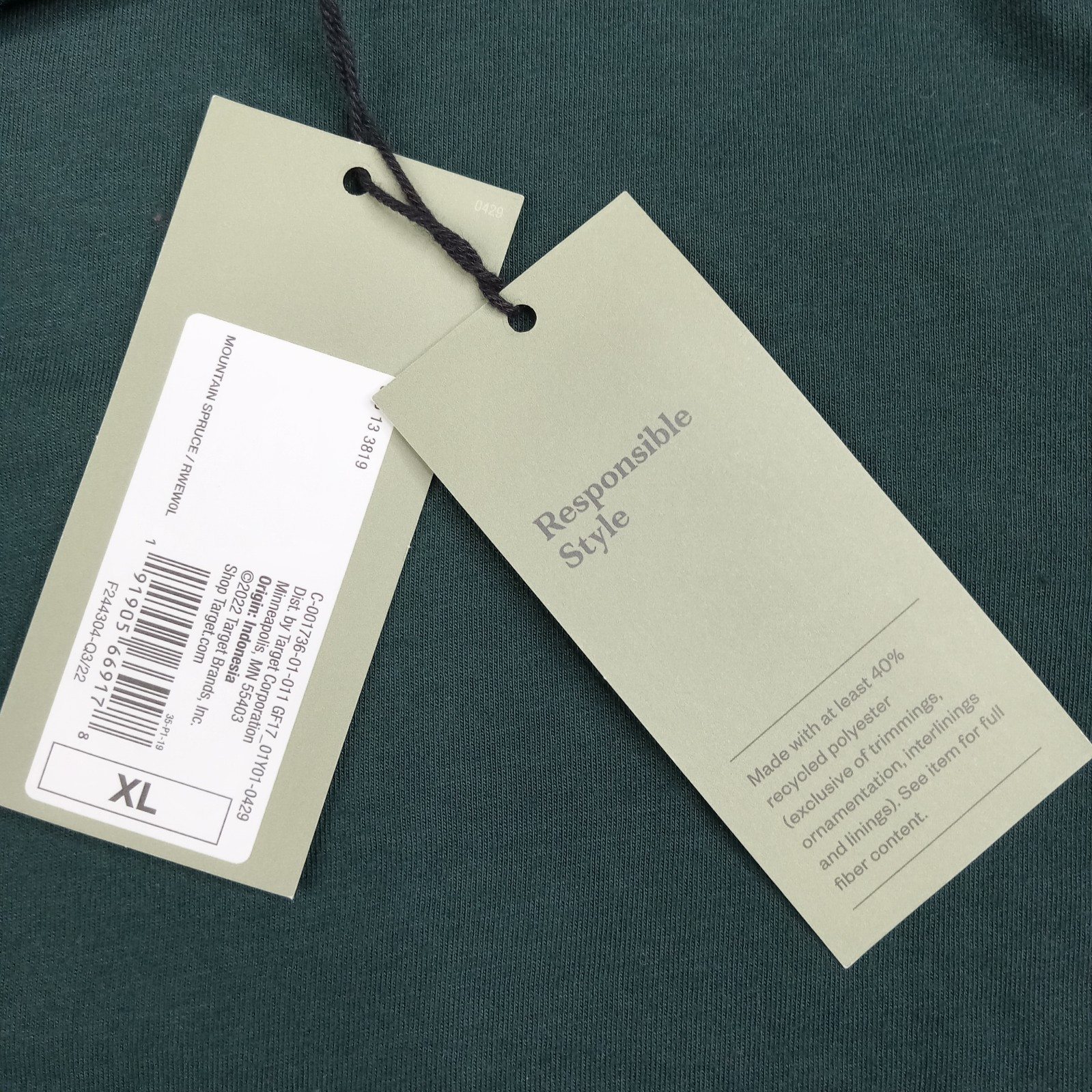 Goodfellow Shirt Mens XL Green Standard Regular Crewneck Basic Blank Plain New