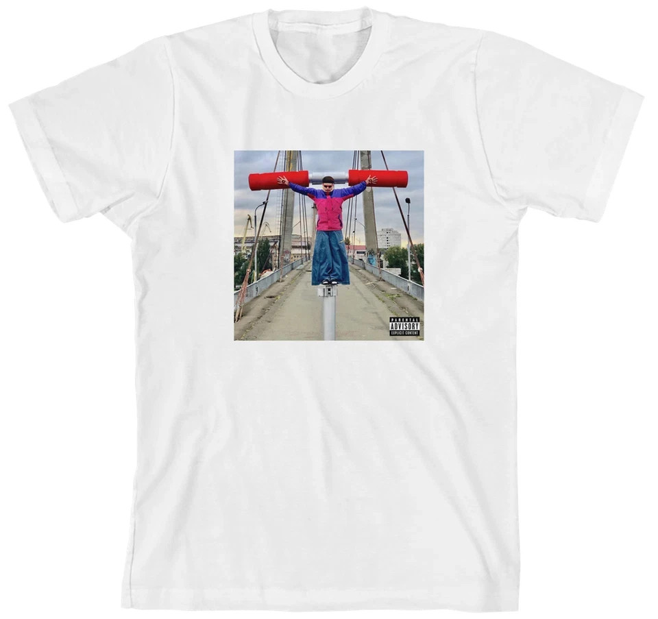 Vinatge Tree Hurt T-Shirt Unisex Fan Tee 1993 -2026