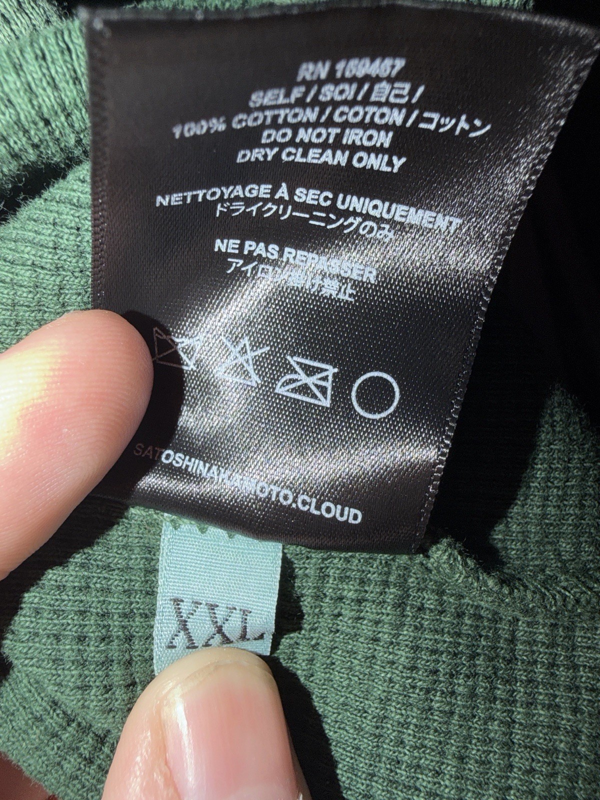 Satoshi Nakamoto Logo Thermal With studs Green Size XXL