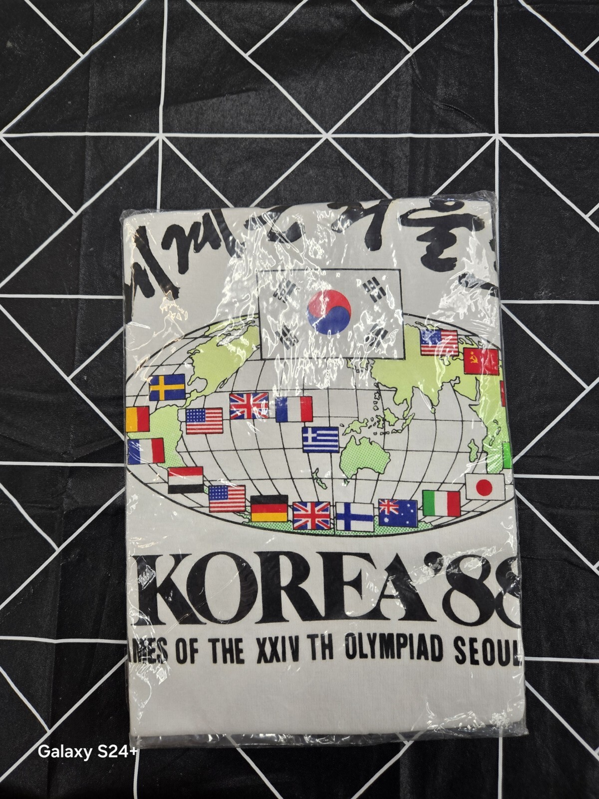 NEW Rare Design Vintage 1988 Olympics South Korea Seoul T Shirt XL BRAND NEW !