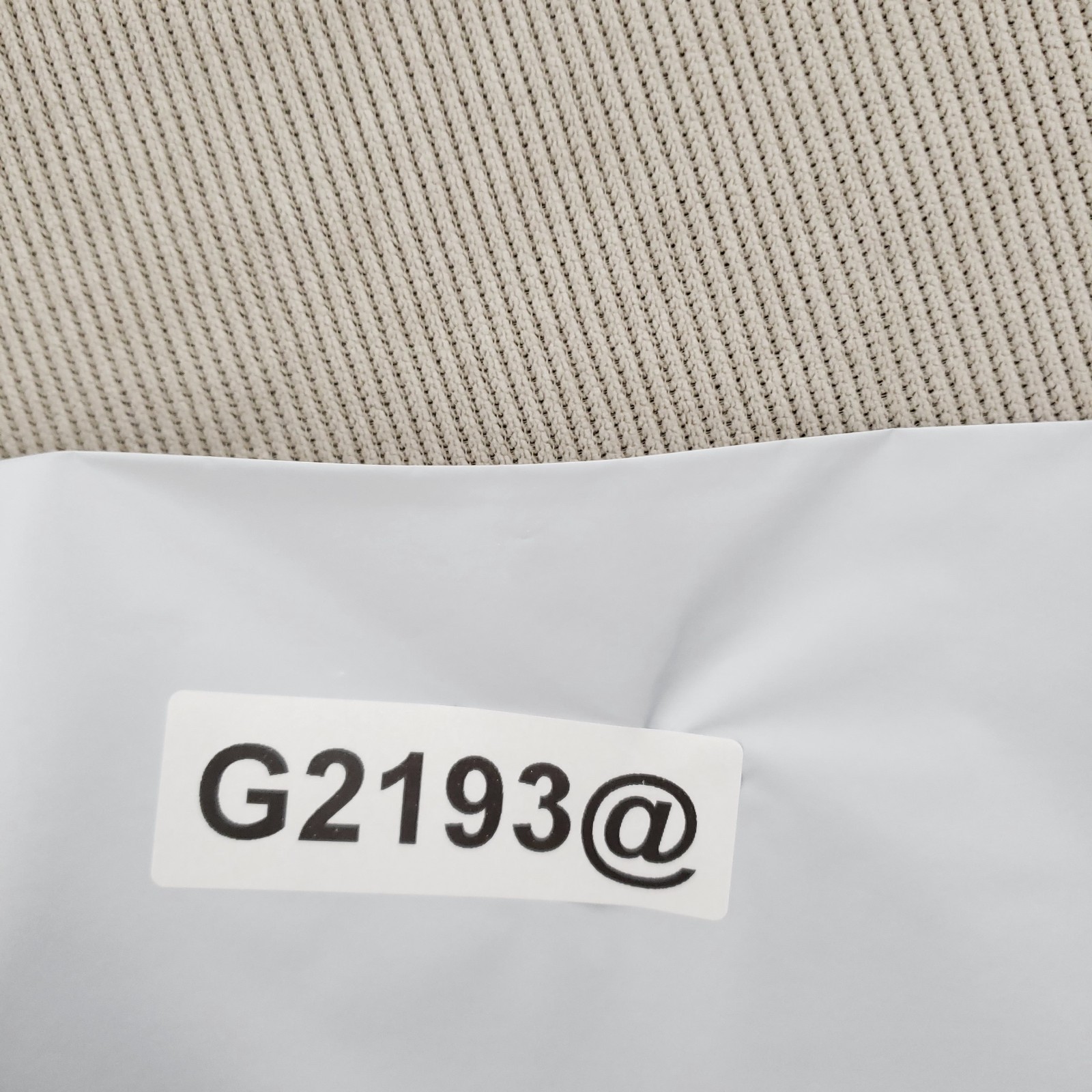Negative Space Ribbed Knit Oversized T Shirt Mens Small Tan Crewneck Athleisure