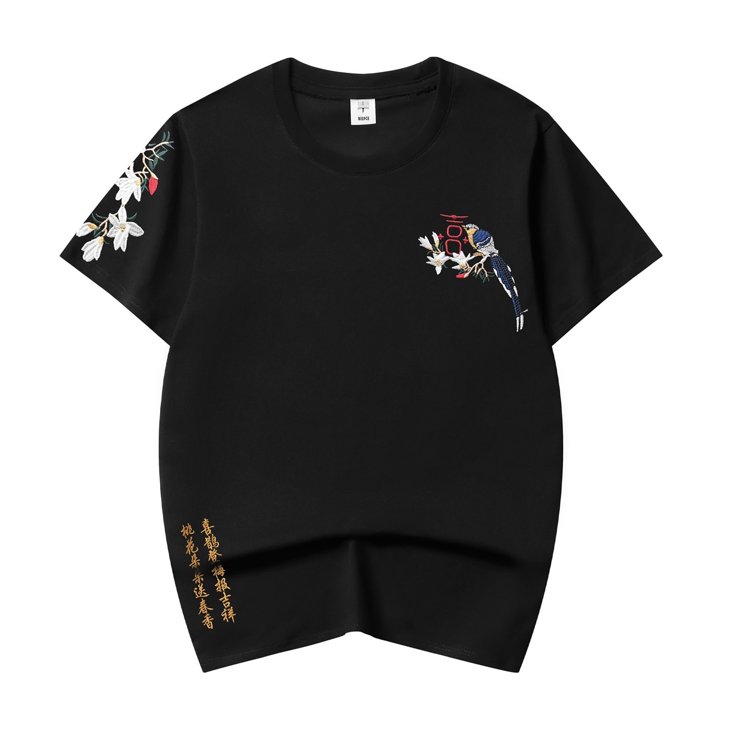 Niepce Japanese Streetwear T-Shirt Embroidery Graphic Tee for Men