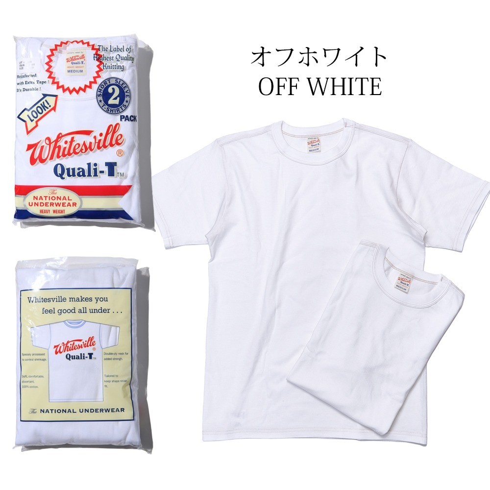 WHITESVILLE T-SHIRT WV73544 2-PACK White Toyo Size L Men