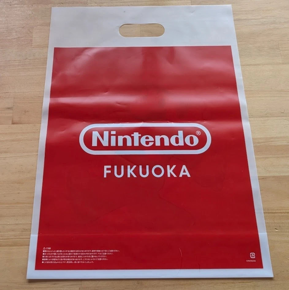 Nintendo TOKYO Rhythm Heaven T-Shirt with Silicone Band Limited Edition Japan