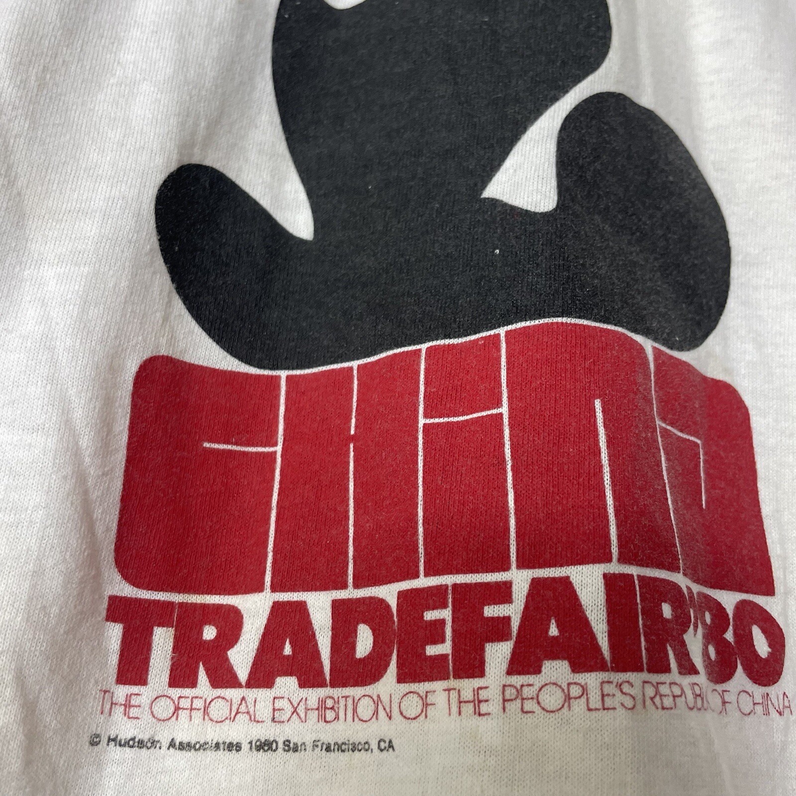 Vintage Peoples Republic Of China 1980 Trade fair Expo T-Shirt Small Panda CCP