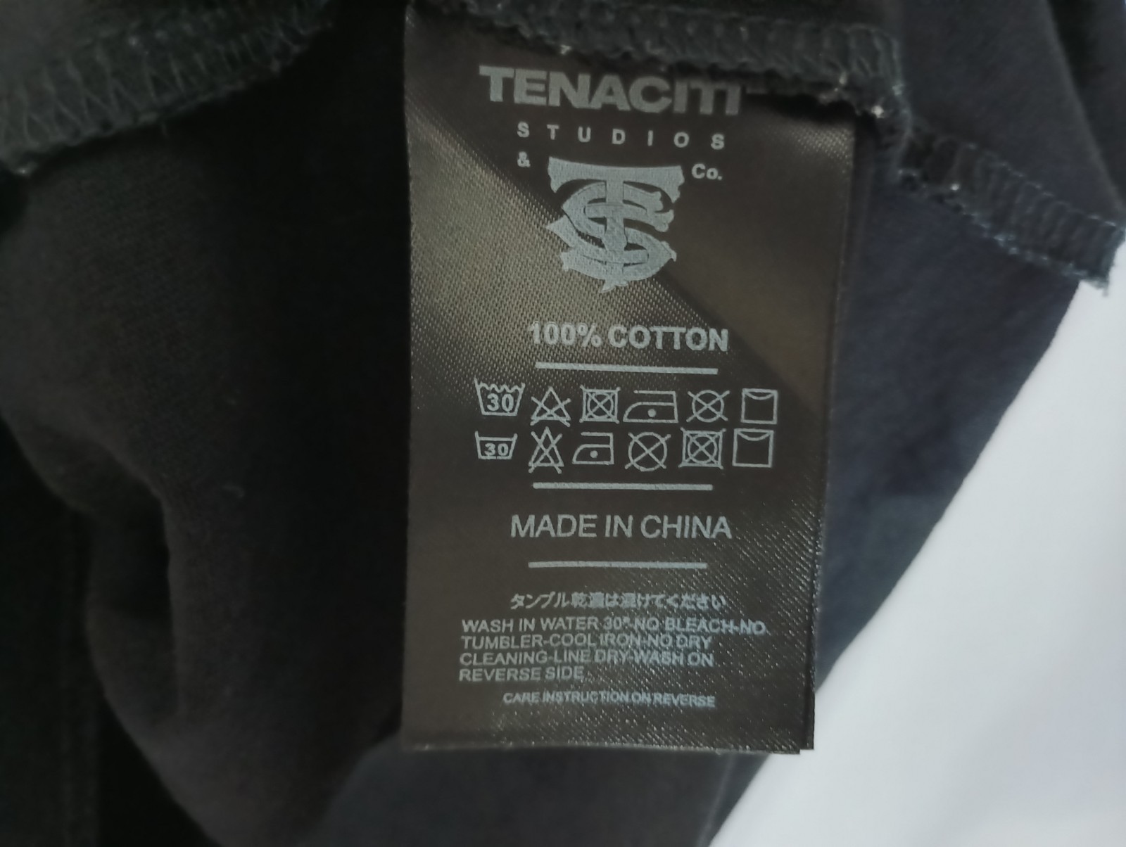 Tenaciti Studios Staple 2 (Nu Spider)Tarantula Graphic T-Shirt Black Size M