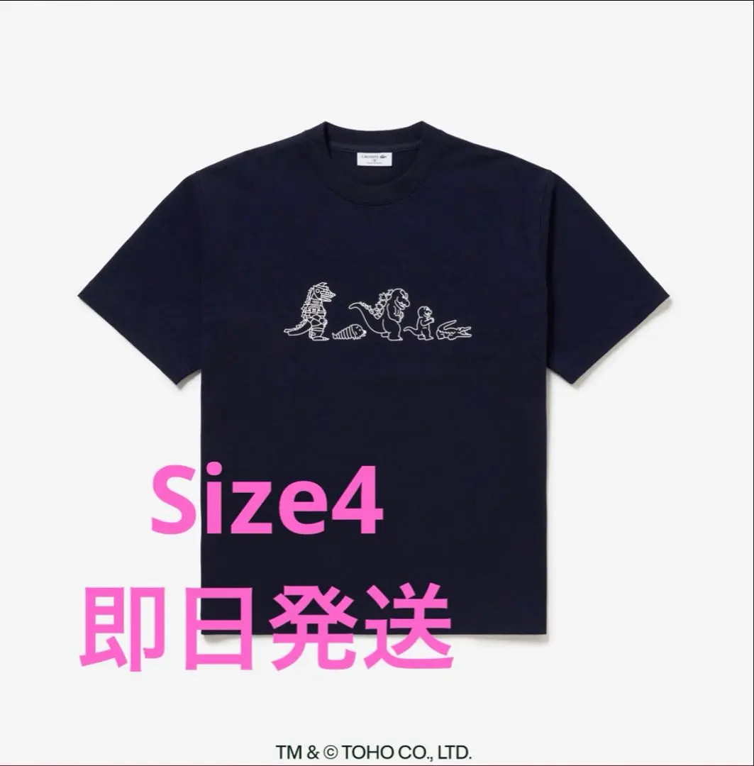 LACOSTE + GODZILLA T-Shirt Size 4 Navy Japan Limited Godzilla Rare