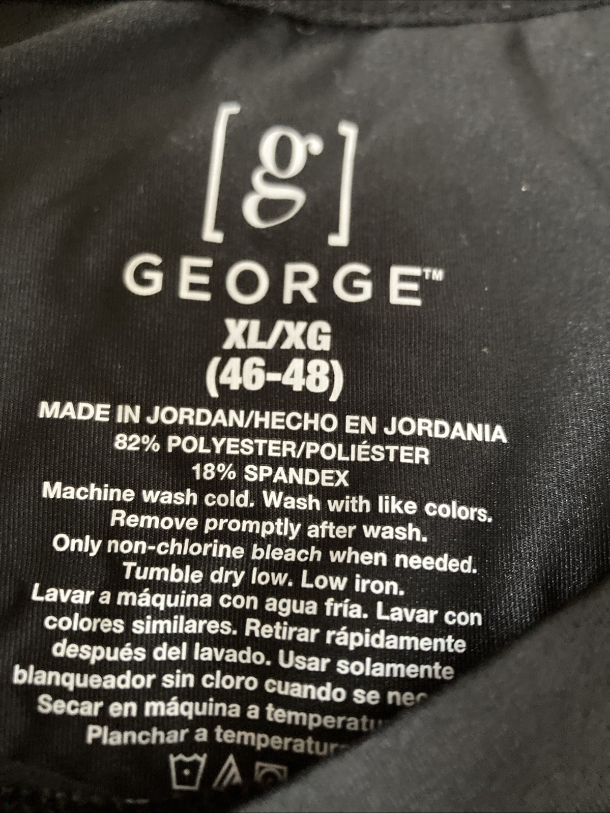 George Black Athletic Polyester Spandex T-Shirt Rash Guard Mens Size XL (46-48)