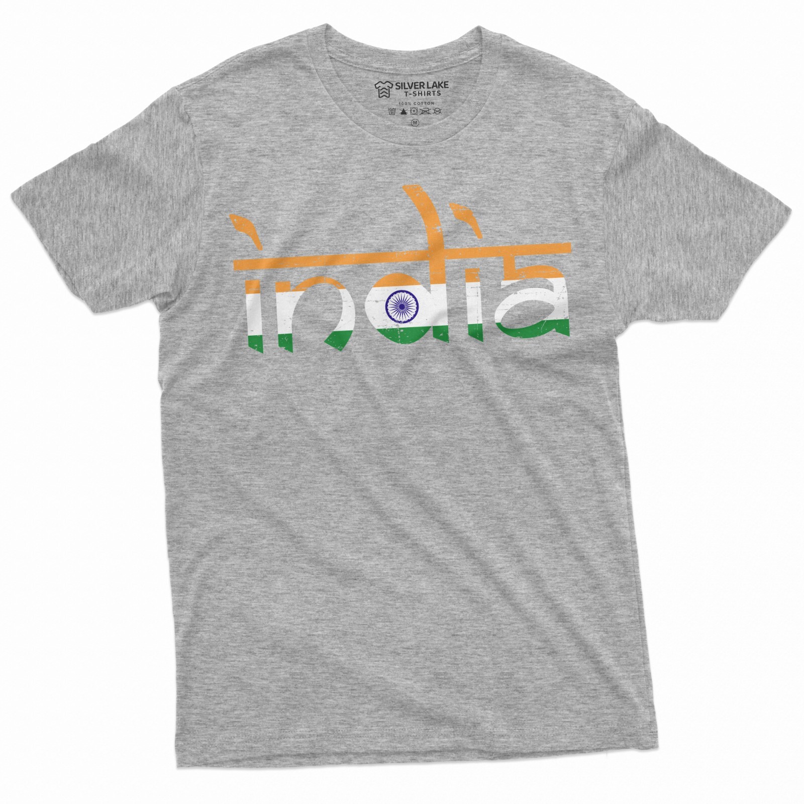 India T-shirt Indian Flag Coat of arms tee shirt independence day tee