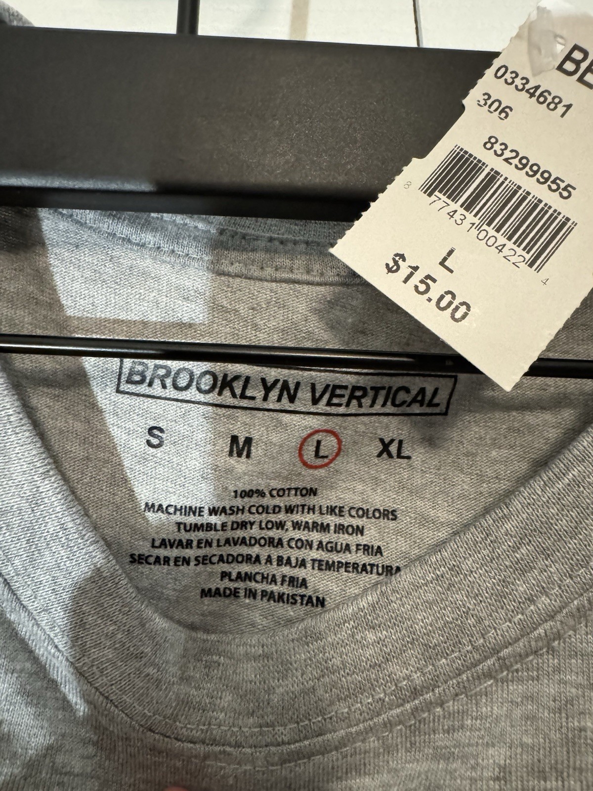 New Brooklyn Vertical Men’s Large Bear Basketball Graphic Tee