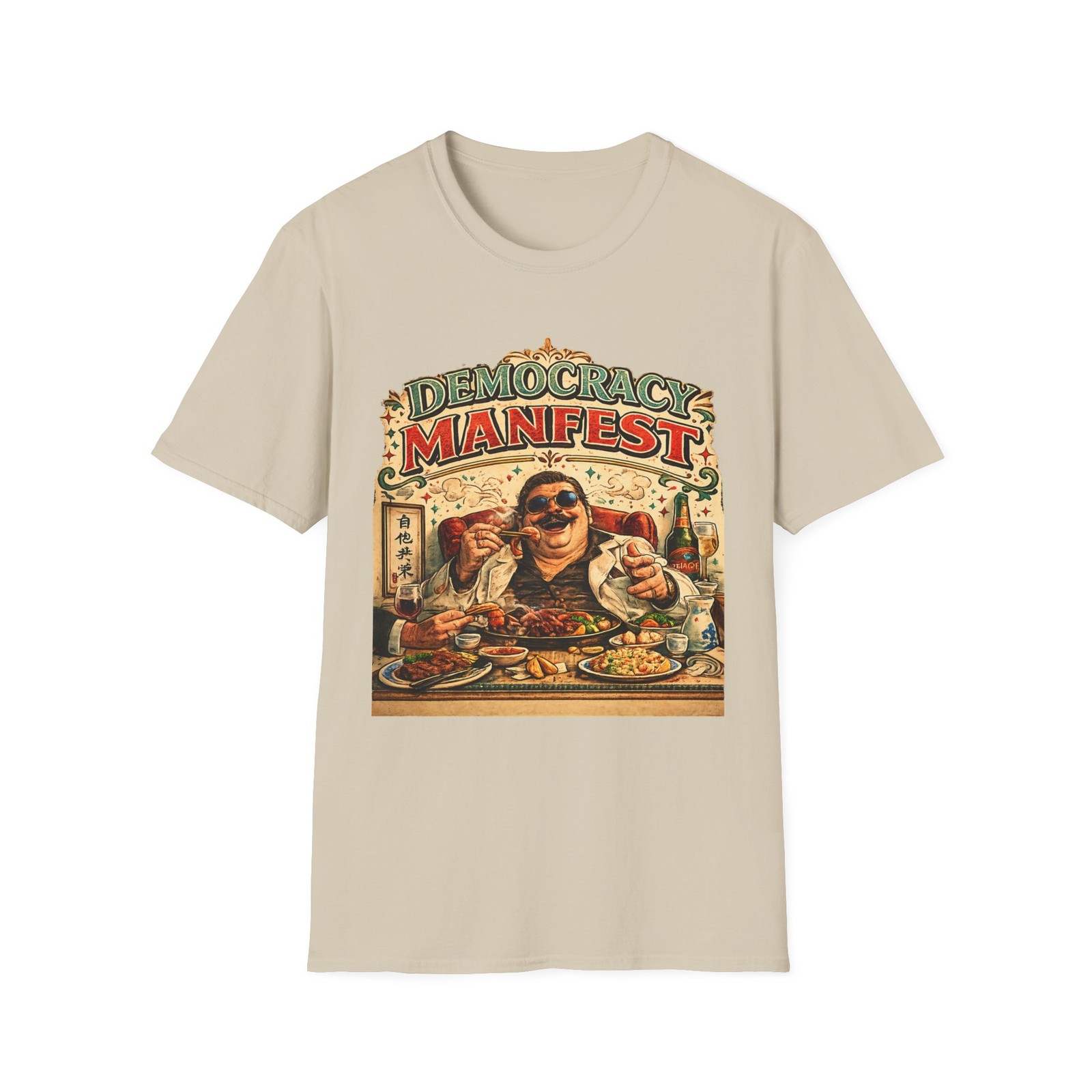 Democracy Manifest graphic T-Shirt | Funny Meme Tee