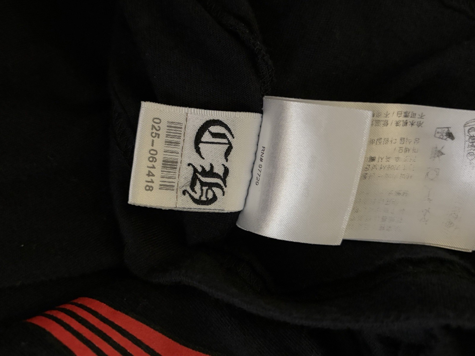 100% Authentic Chrome Hearts Multi Color Cross T-shirt