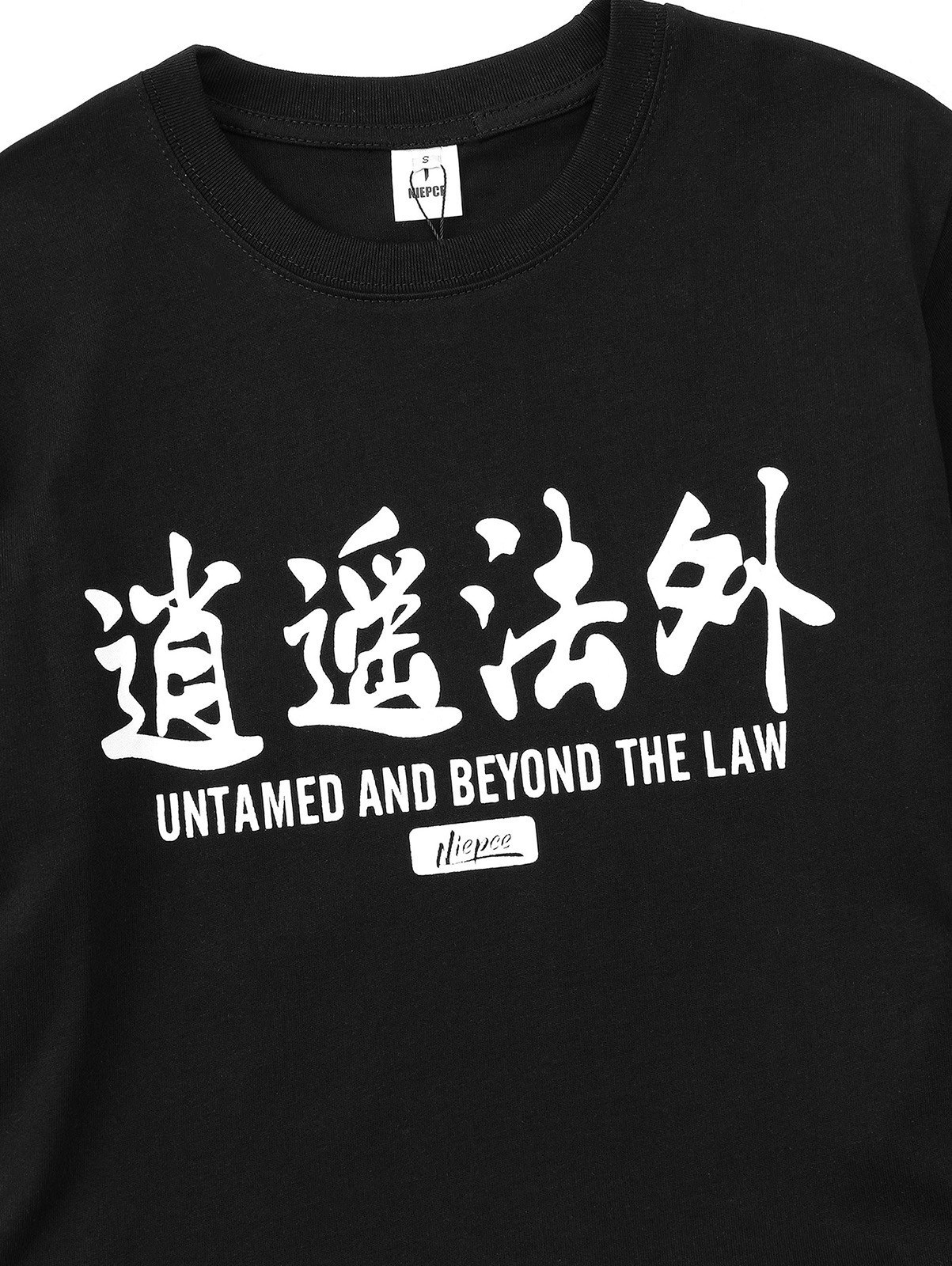 Niepce Streetwear Oni Mask Graphic Tee Japanese Kanji Printed T-shirt for Men