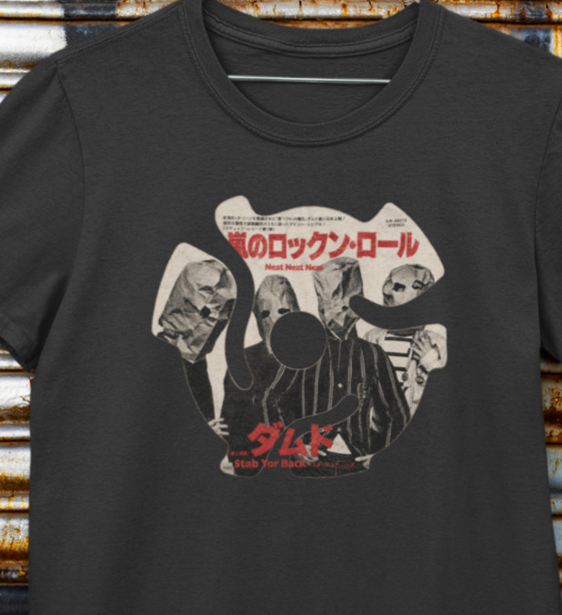 Damned Japan Neat 70s Retro Vinyl Record Styled T-Shirt / Vintage Punk Rock Tee