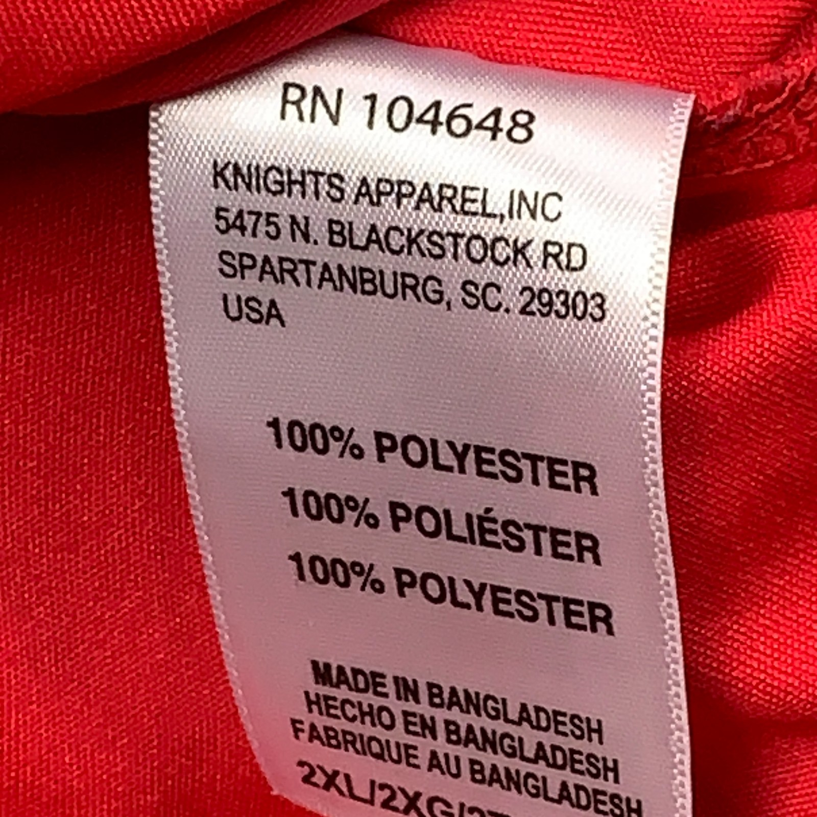 ProEdge Nebraska Huskers T-Shirt XXL Men’s Red Football Sportswear