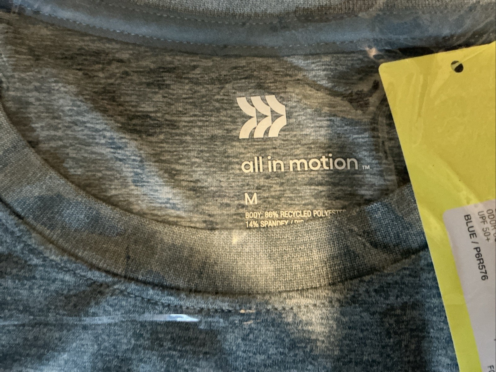Men’s Relaxed Fit Soft Stretch T-Shirt – All In Motion™ Blue Size Medium