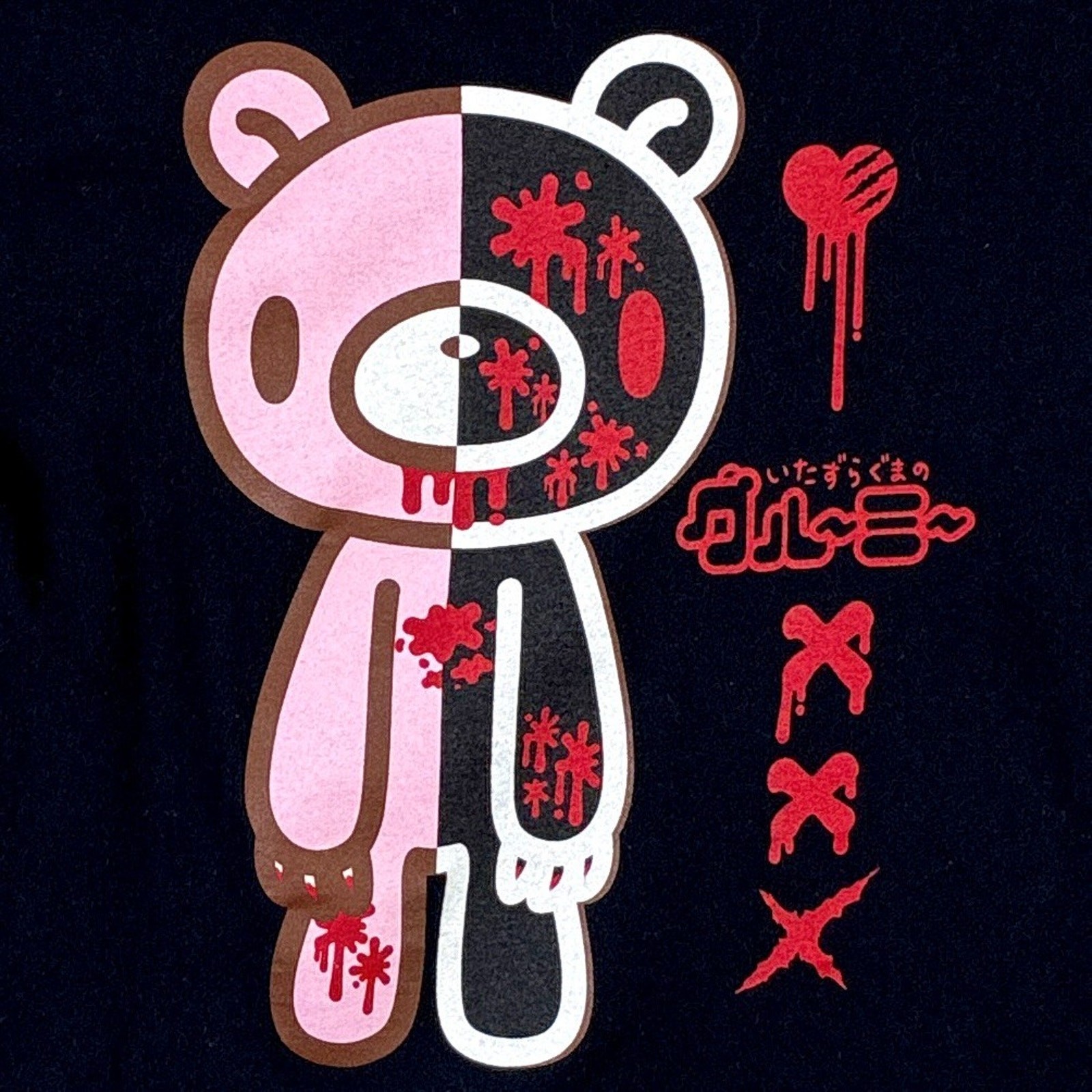 Gloomy Bear Tshirt Mens M Black Pink The Naughty Grizzly Japan Streetwear Anime