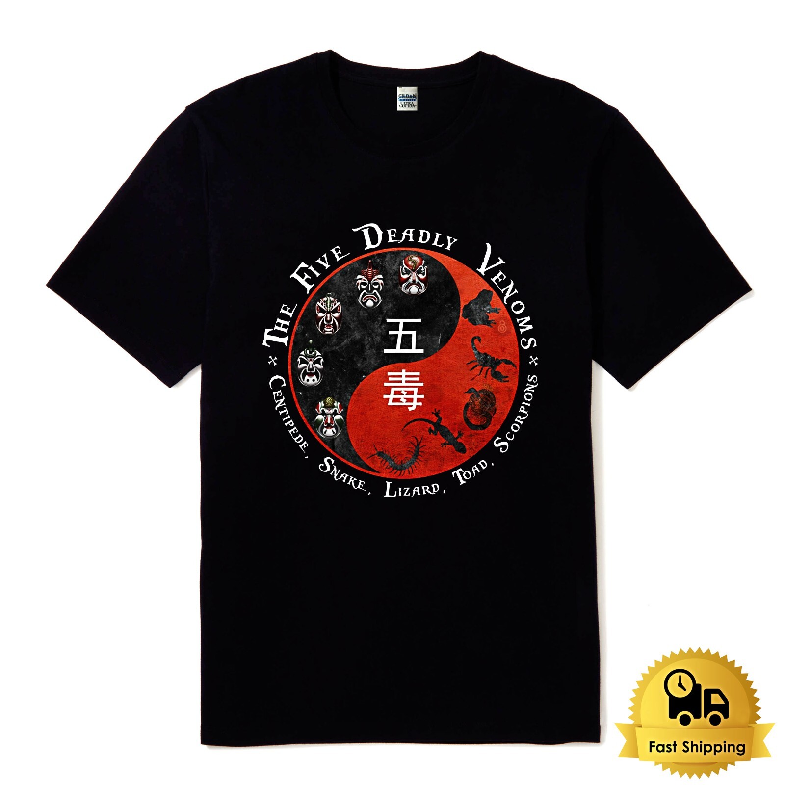 The Five Deadly Venoms Mens T-Shirt Sizes S M L XL 2XL 3XL 4XL 5XL