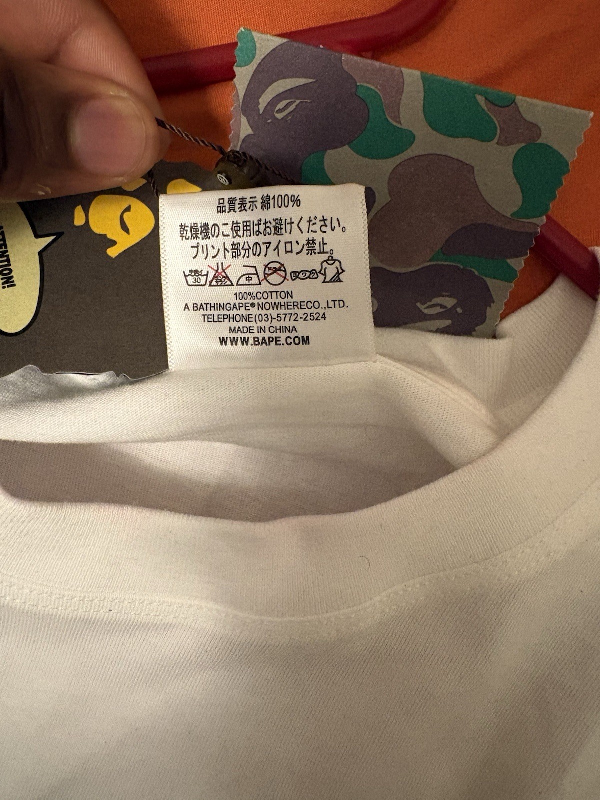 BAPE white t-shirt with blue camouflage ape head graphic