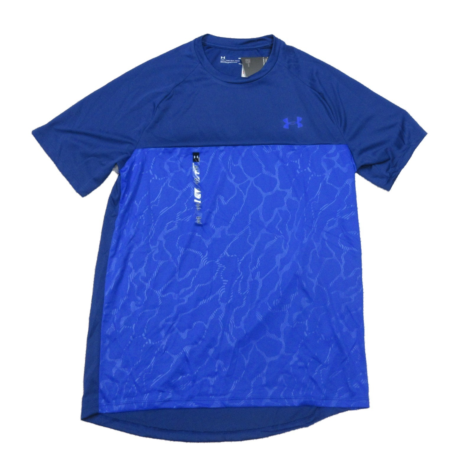 Under Armour Men’s Royal Blue UA Tech 2.0 Emboss Crew-Neck Short Sleeve T-Shirt