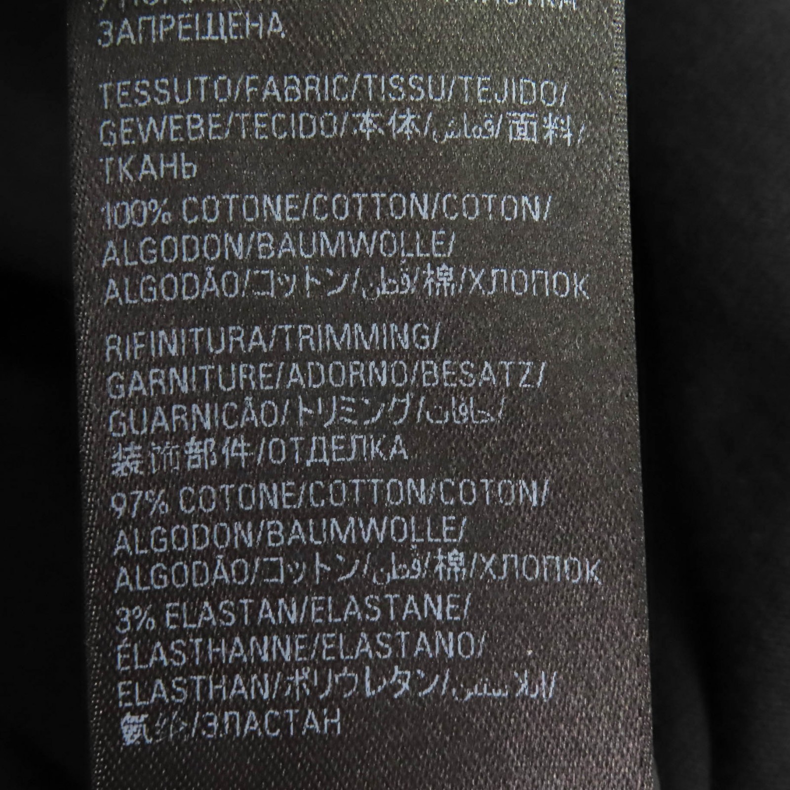 Balenciaga Cotton T Shirt Limited – DUTY FREE