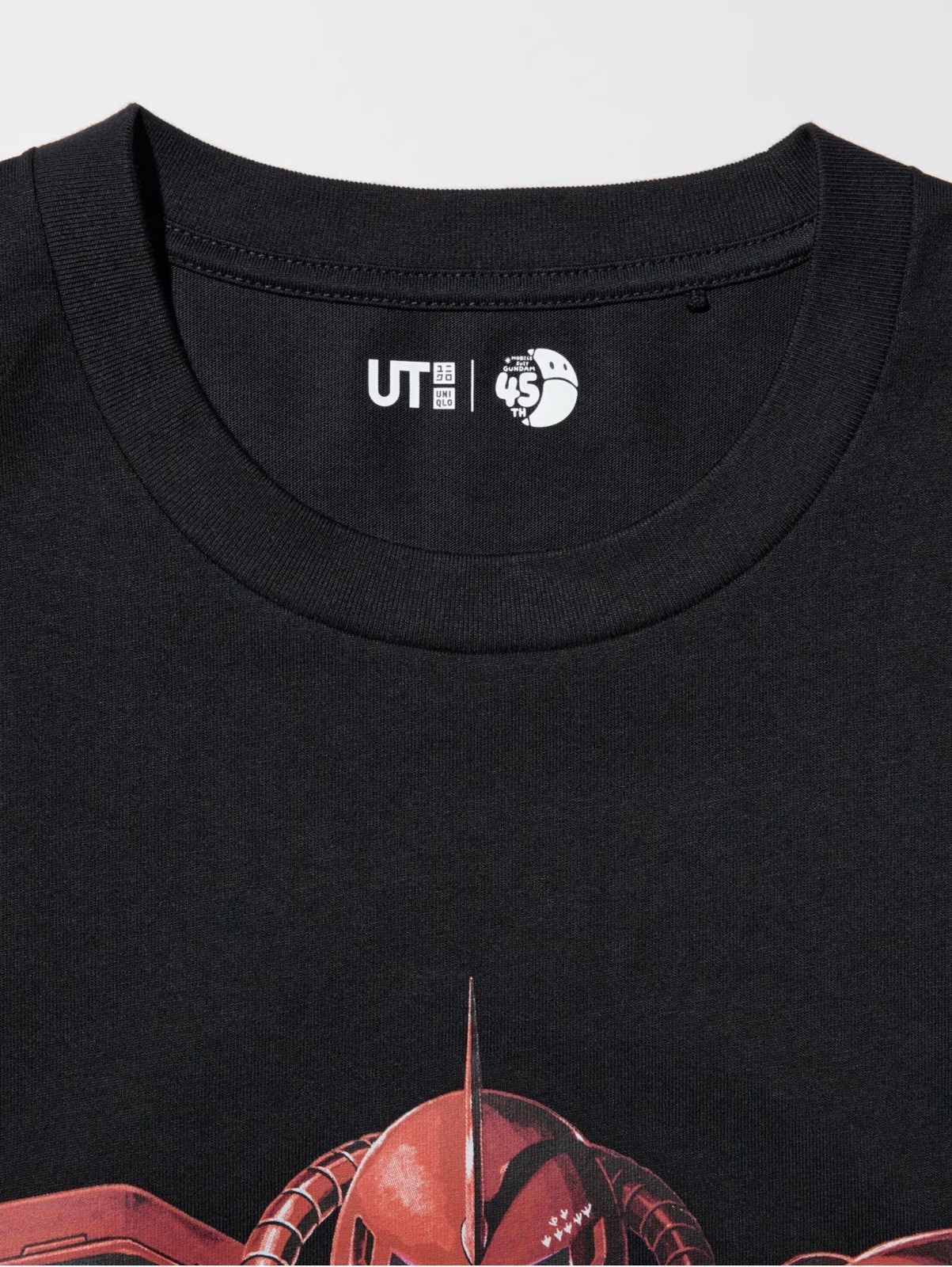 Uniqlo UT Gundam Mech T Shirt Size XL Anime Manga Comic Retro 70s 80s 90s Robot