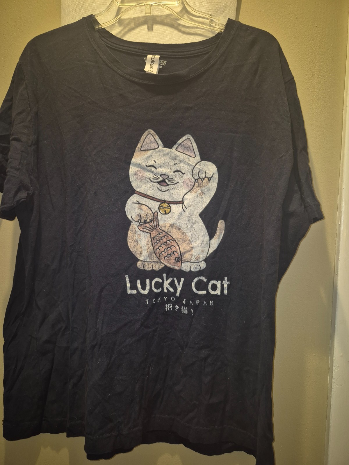 Tullex Tokyo Japan Lucky Cat Navy Blue Tee Shirt Size XXL