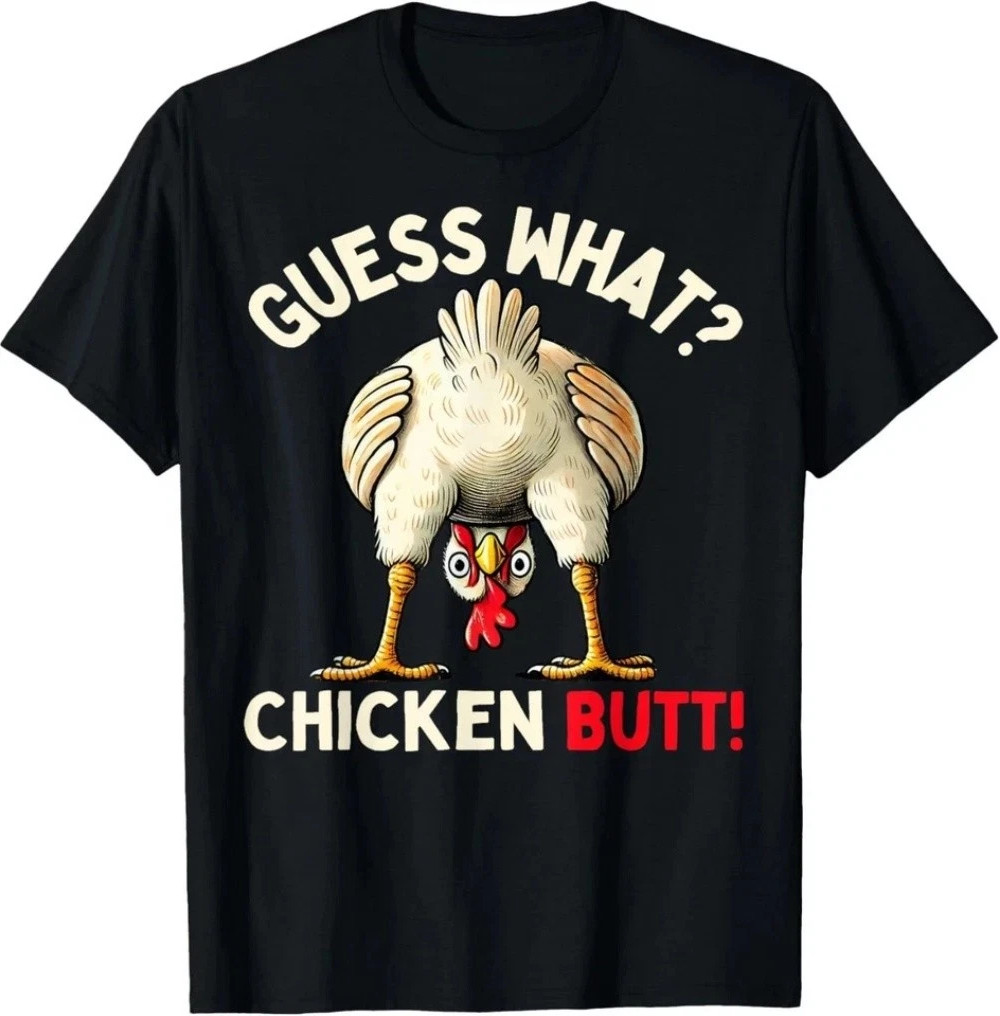 Funny Chicken Butt T-Shirt
