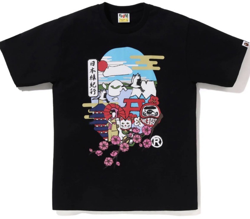 JAPAN CULTURE APE HEAD TEE