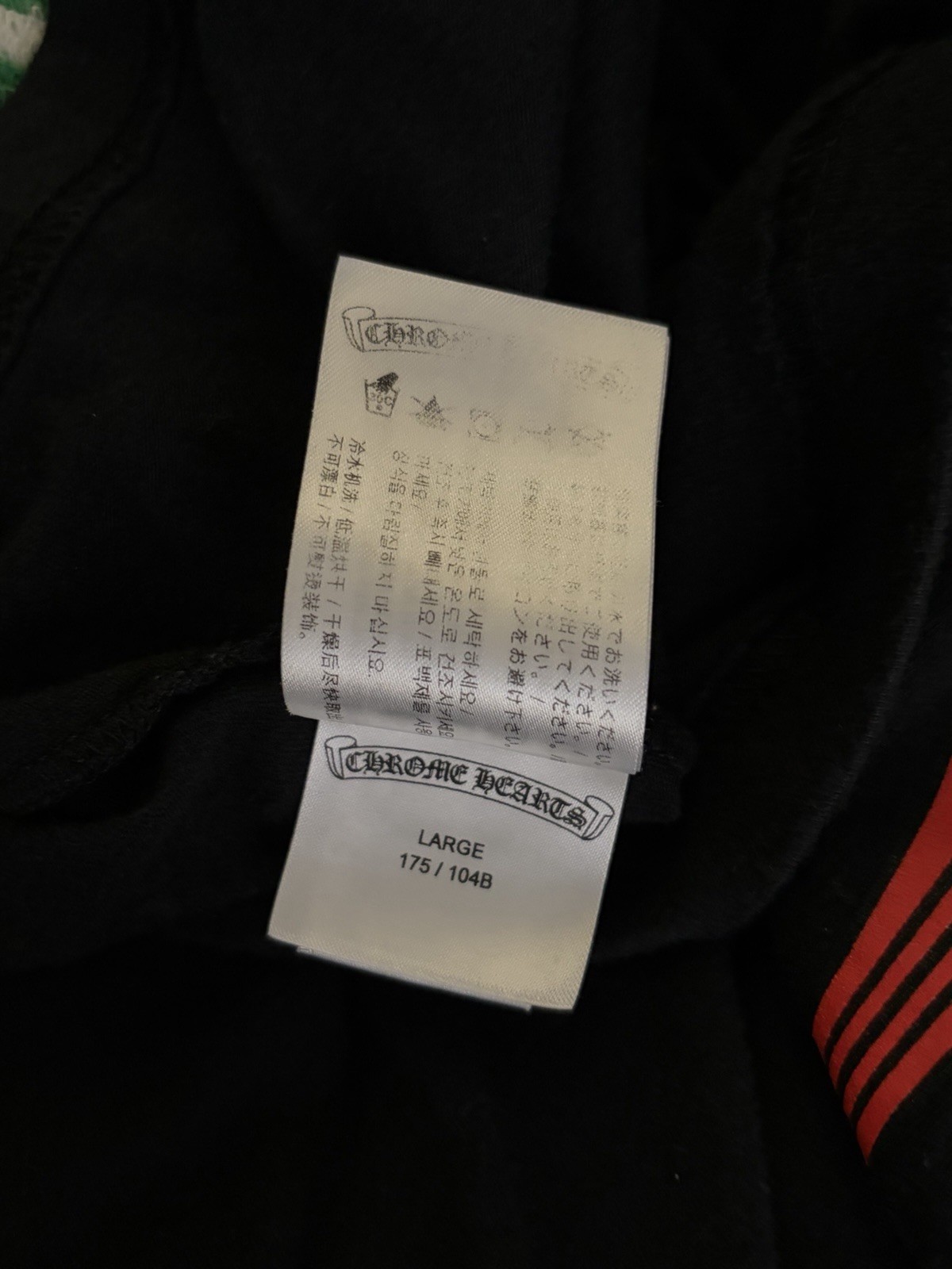 100% Authentic Chrome Hearts Multi Color Cross T-shirt