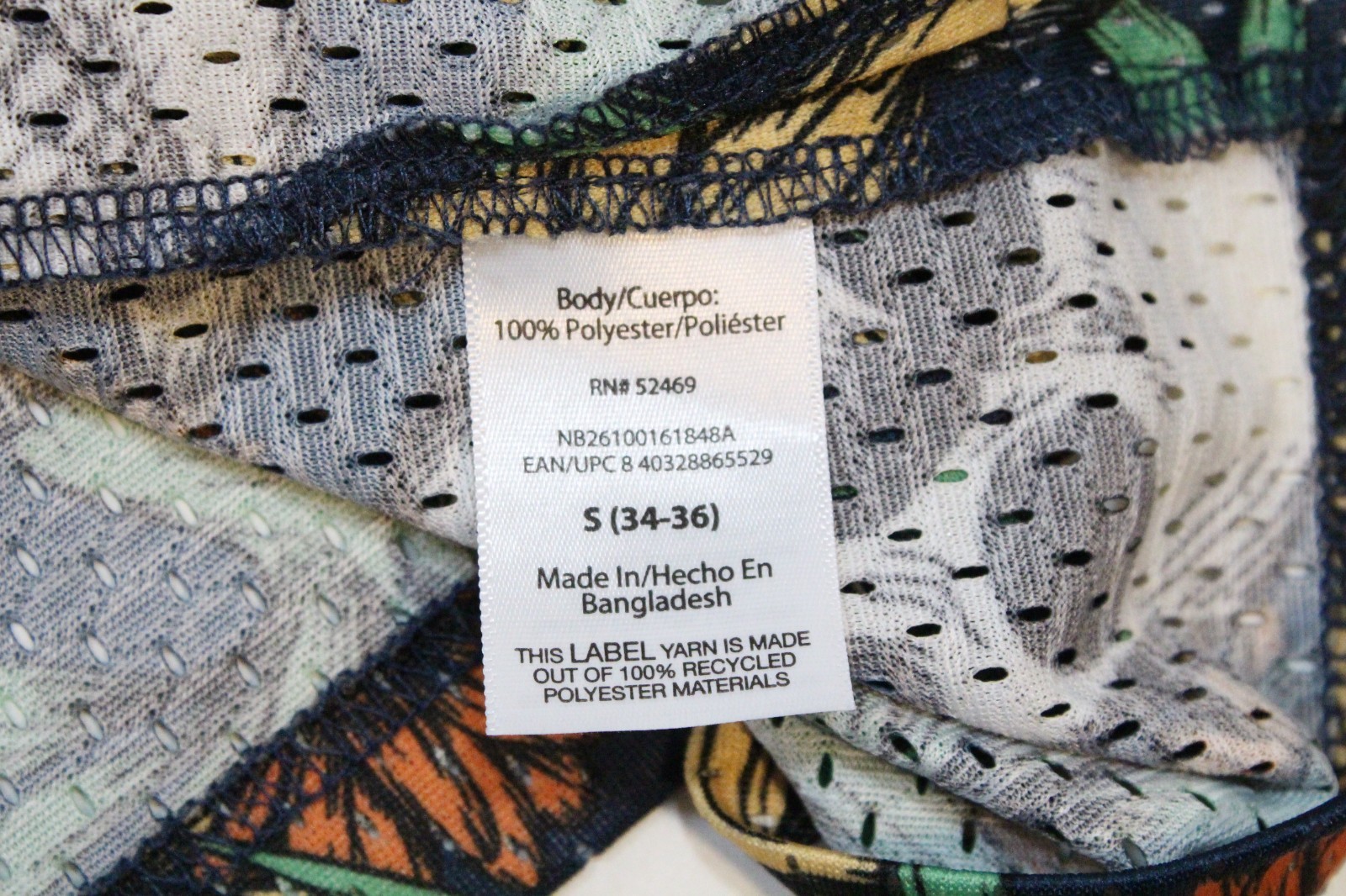 Men’s No Boundaries Skull and Sunflowers Mesh Tank Top Size S (34-36)